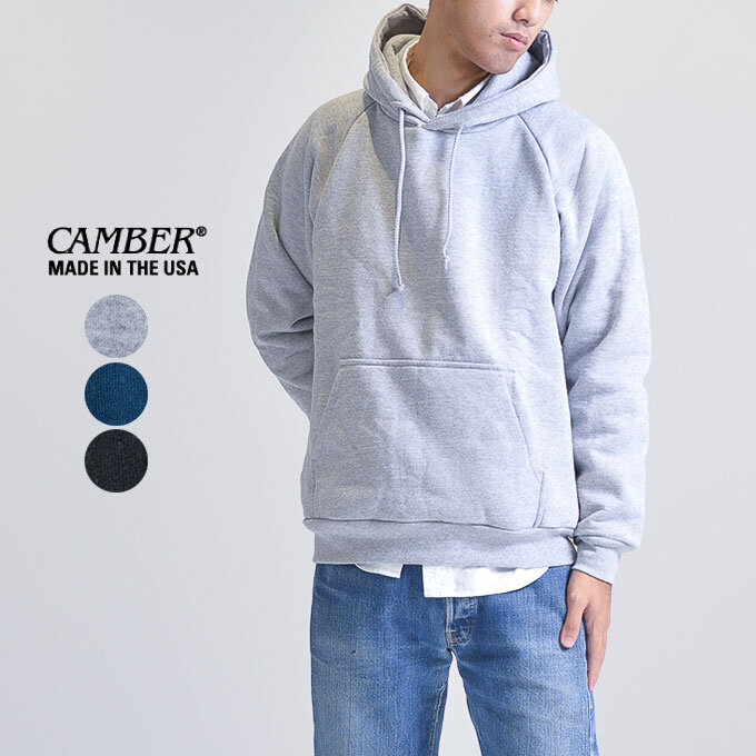 hoodie camber