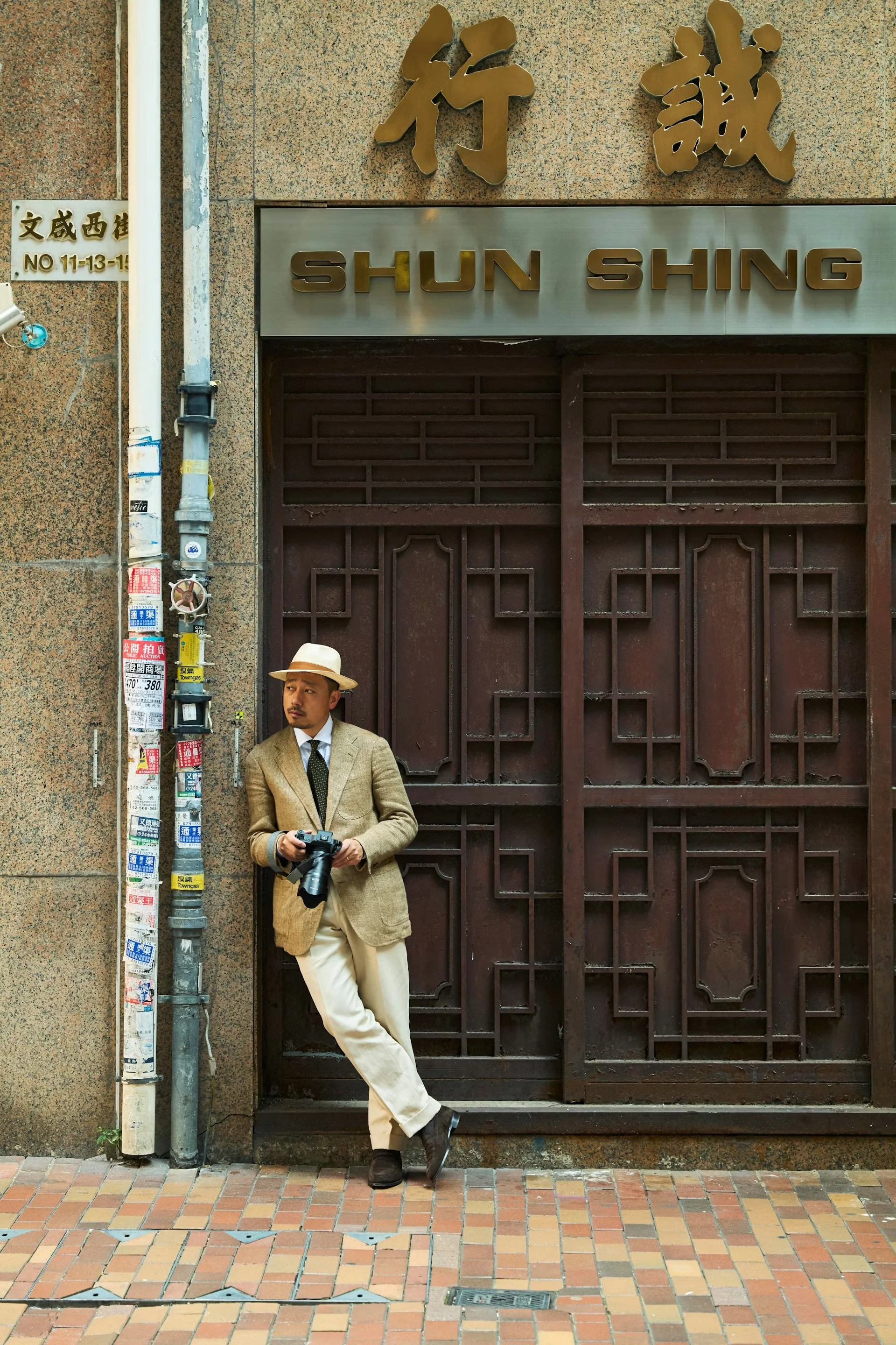 THE ARMOURY LOOKBOOK 2SZDASGG2FFDDD.jpeg