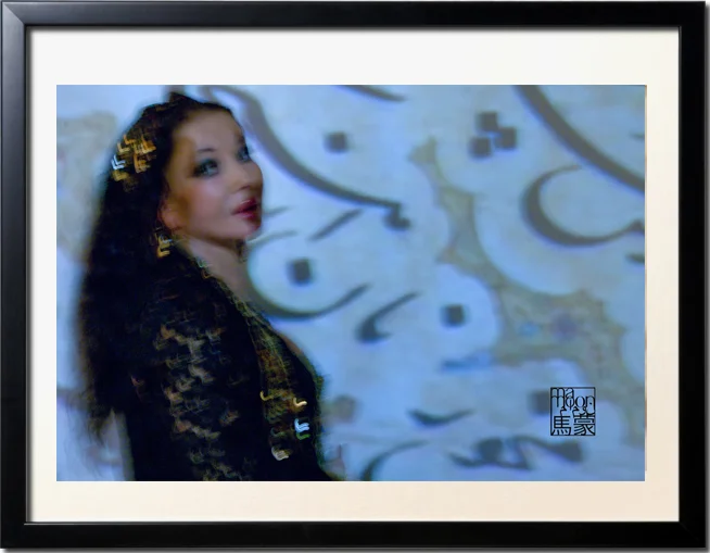 Le regard de Natacha Atlas en savoir+