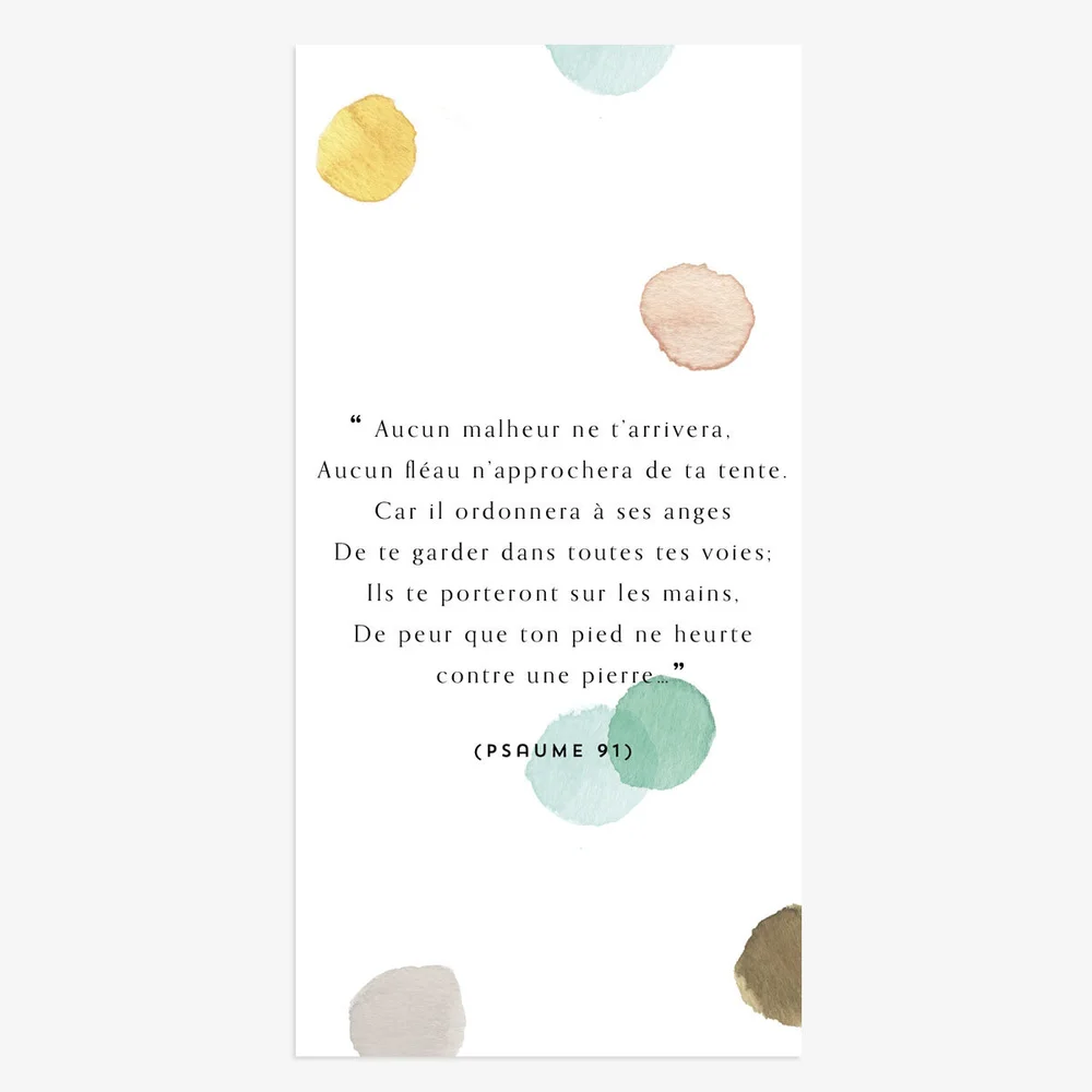 Signet 2 Prune Sibylle