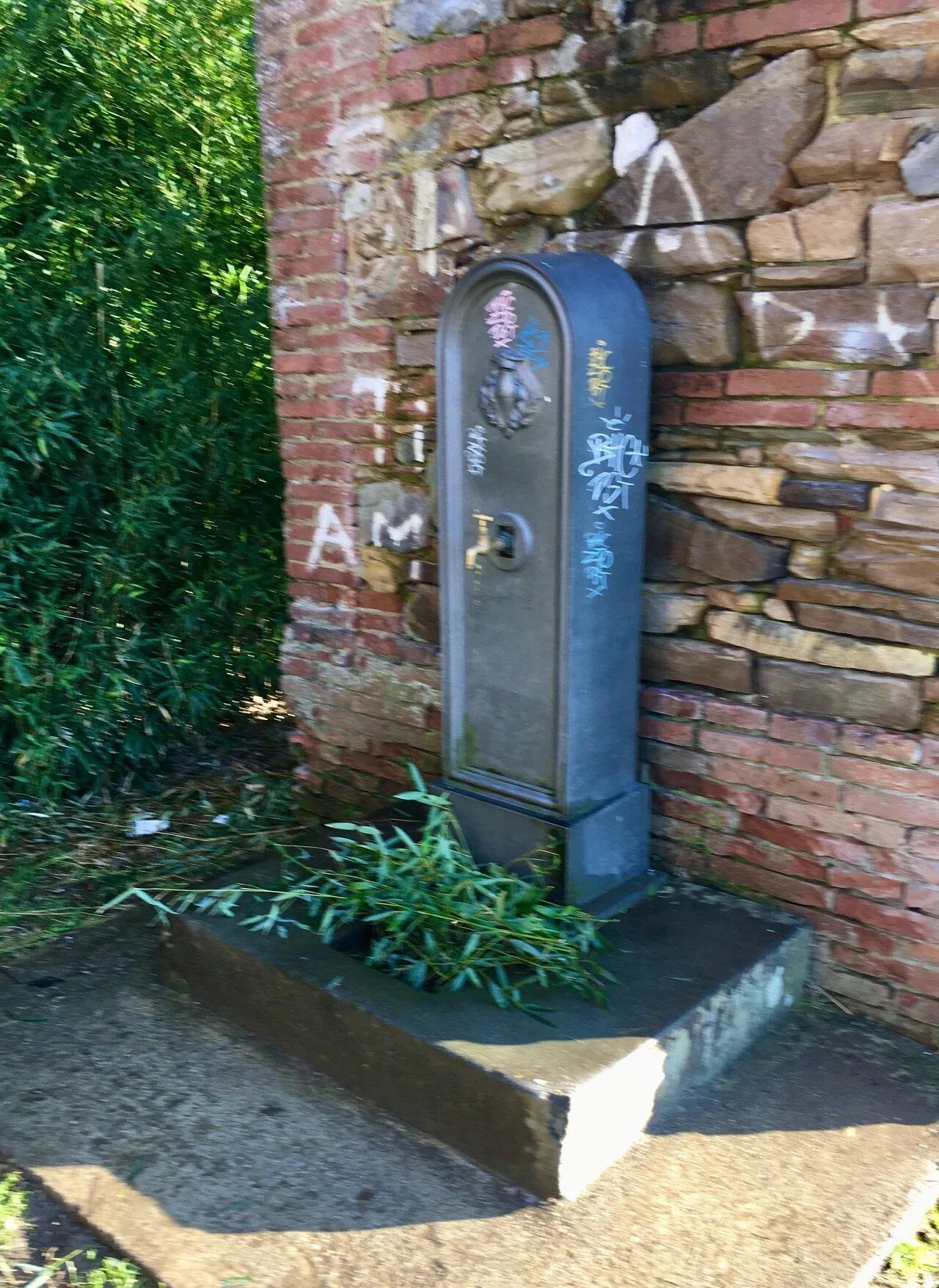 One of the fountains