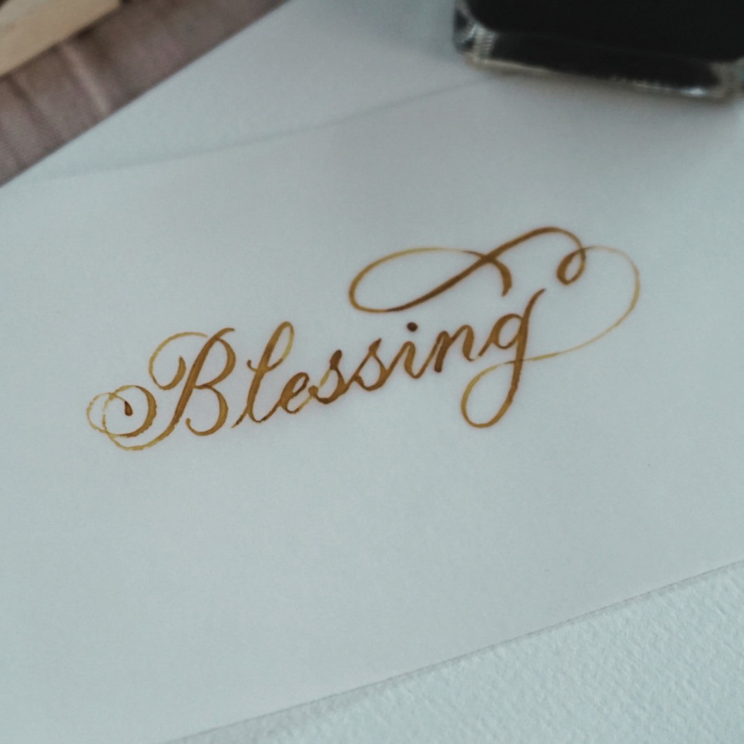 Be Blessed