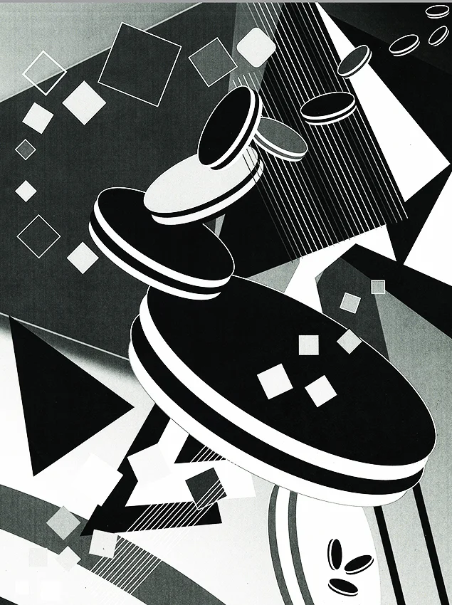 Figure/Ground Composition 2015