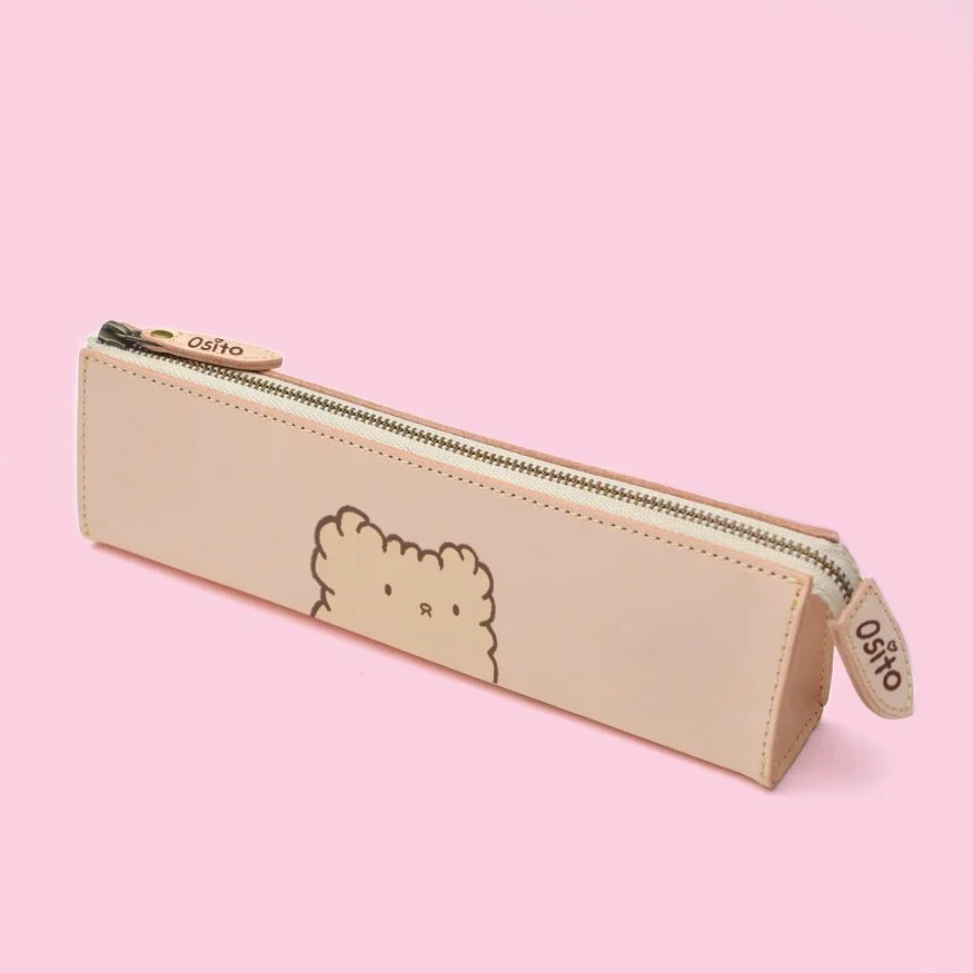 GBB_Pencil_Case.jpg