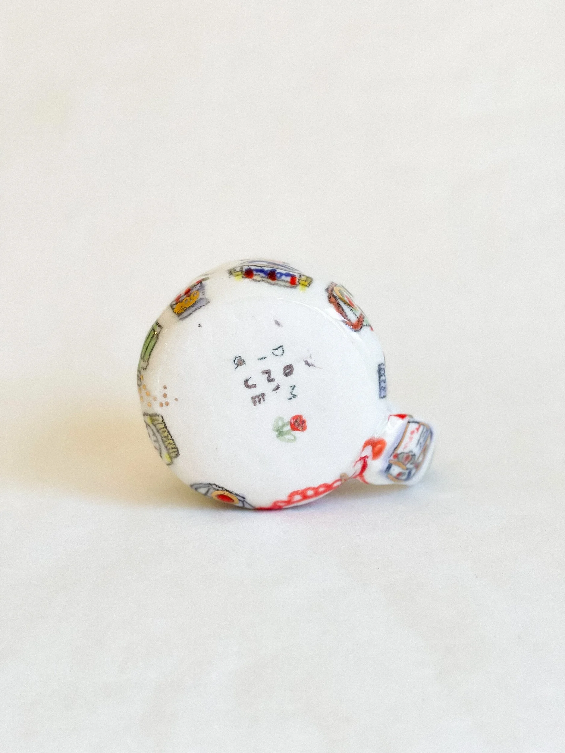 32A2575A-0CD7-4D25-B9B6-7D55FA872C4E