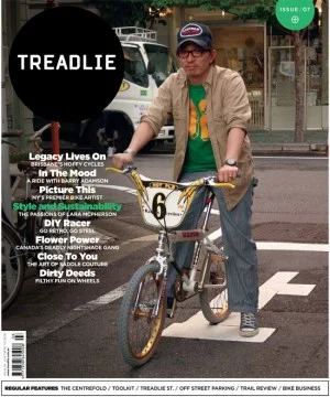 Treadlie 7 cover.jpg