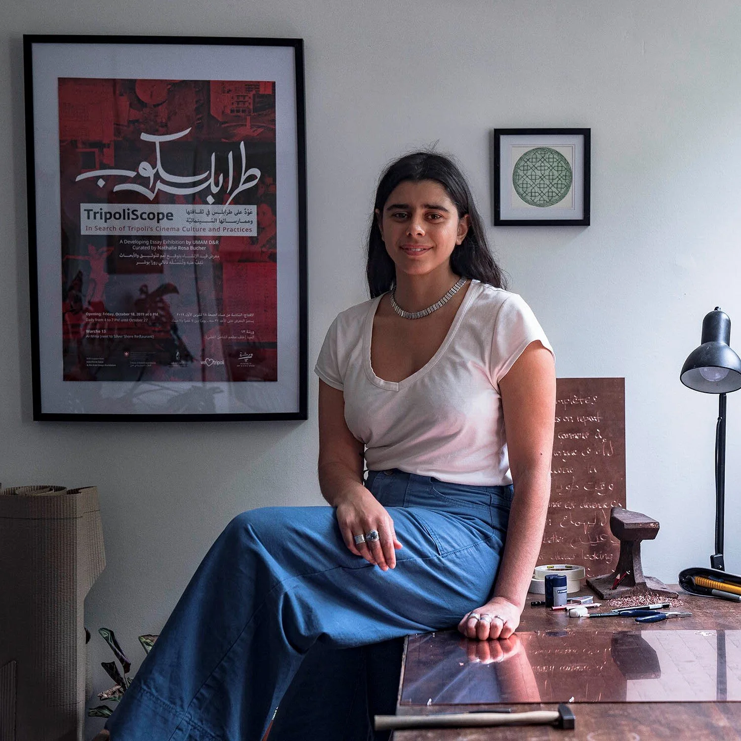 5 Questions with Shireen Taweel