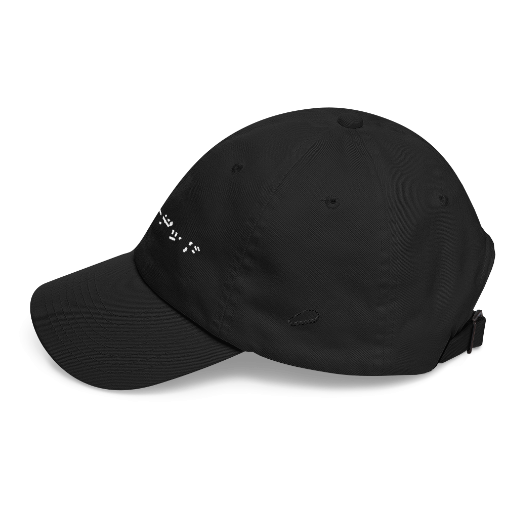 warez_alien_embrod_coffin_small_dad-hat-01_mockup_Left-Side_Black.png