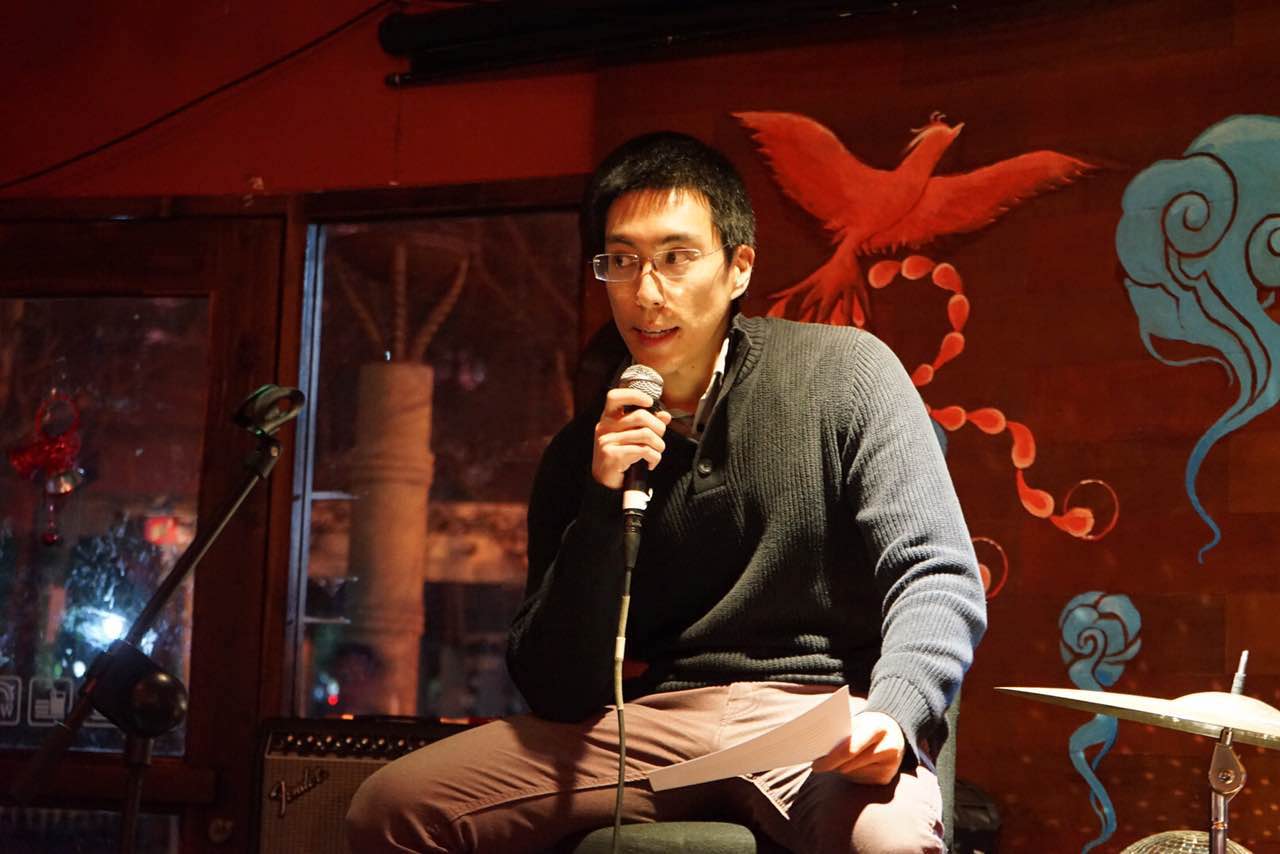 photo courtesy of Feng Yu