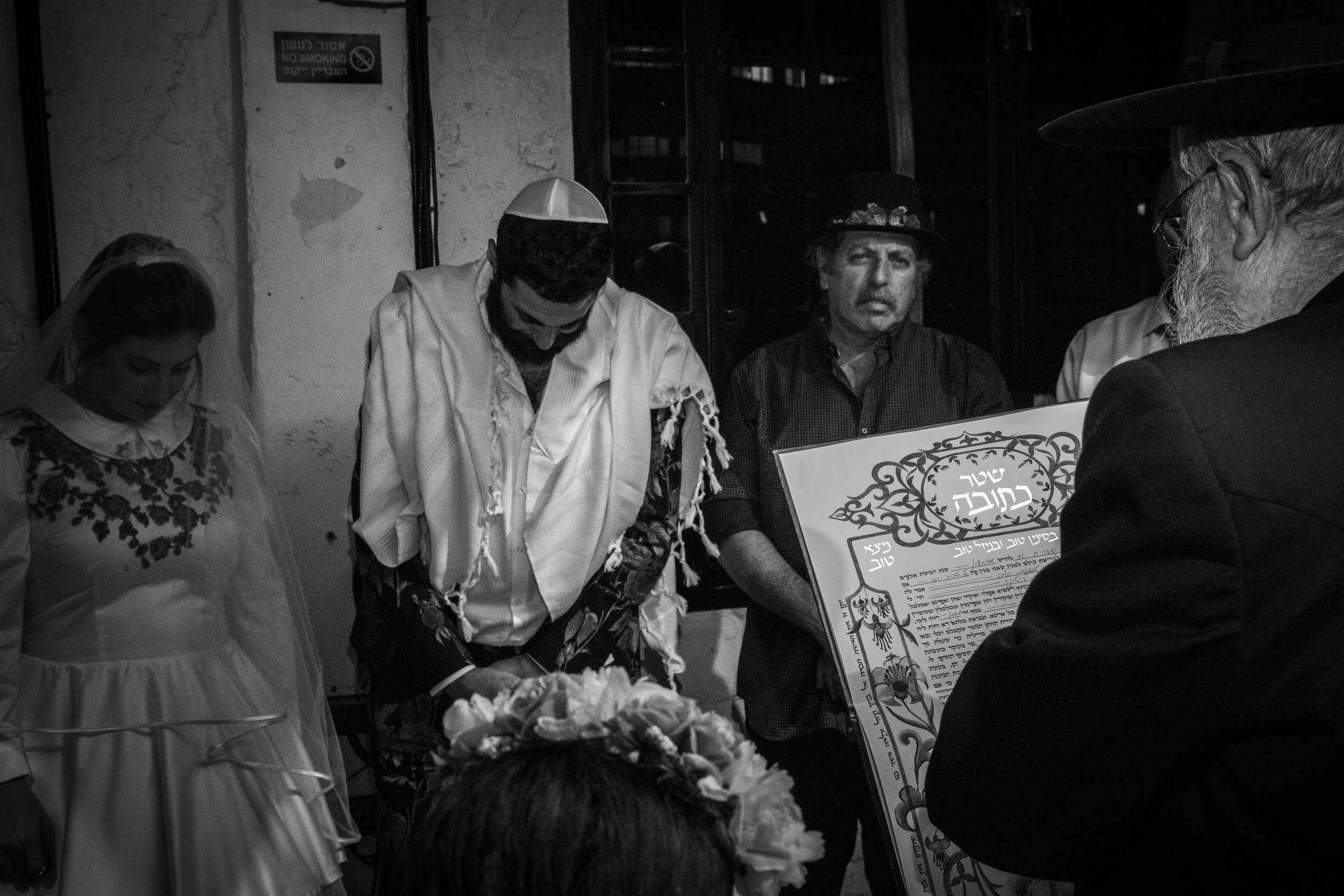GALIA & HANAN-943.jpg