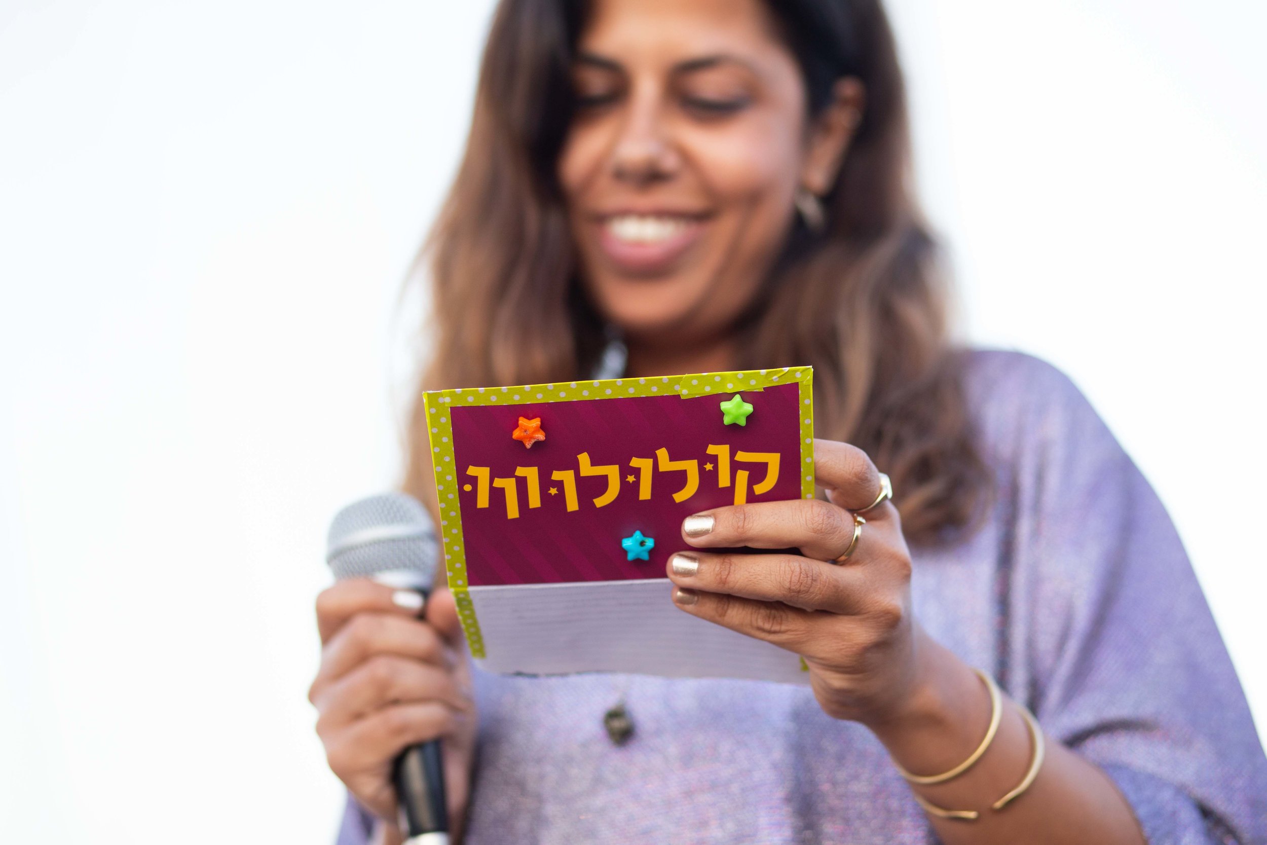 NIR & TAL-890.jpg