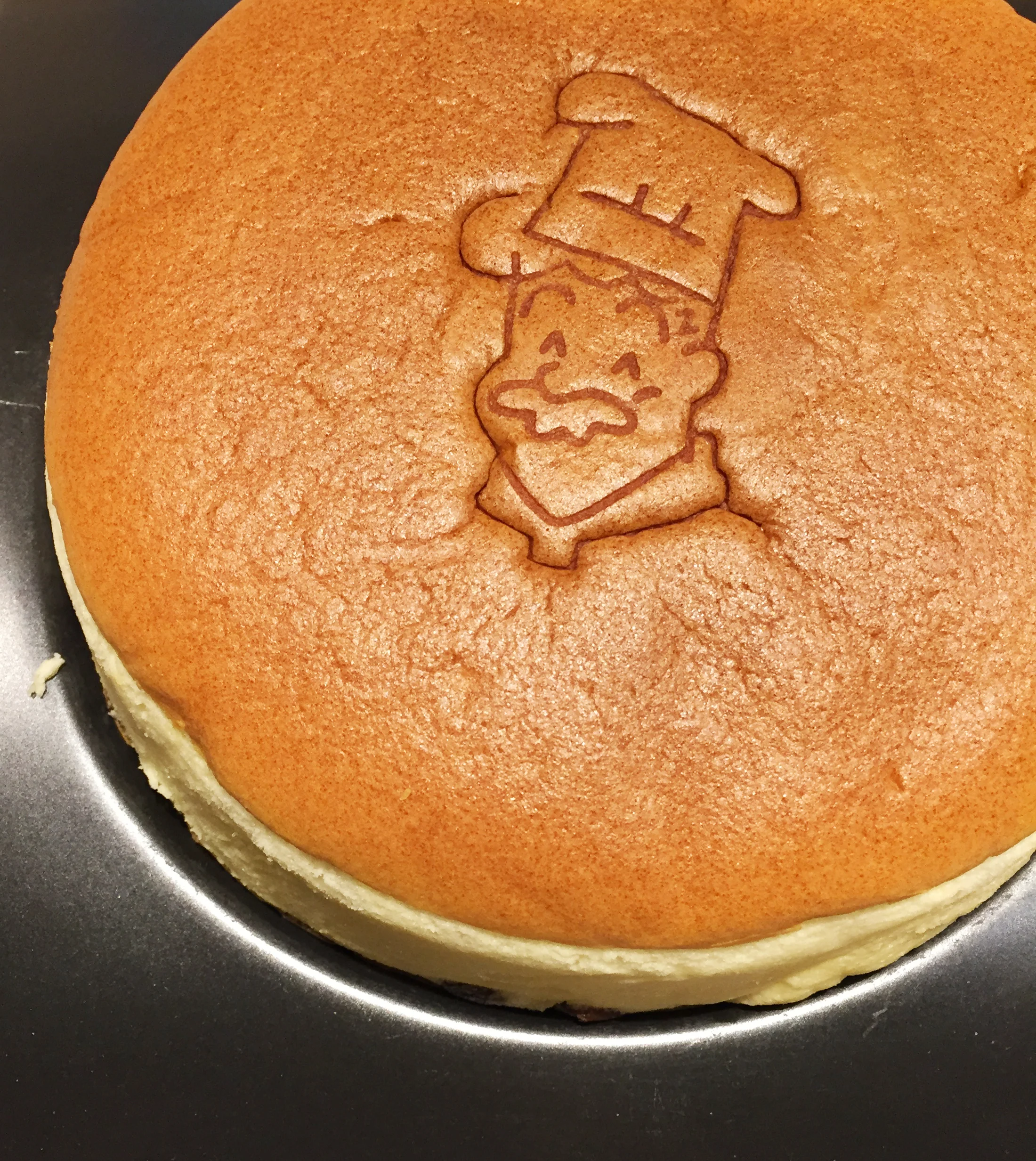 The world's fluffiest cheesecake. Prepare to wait in a long queue for it! But in my humble opinion, it's worth it.