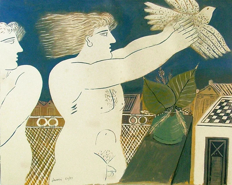 Alekos Faissanos</br></br><i>Liberty</i></br></br>Serigraph</br></br>27½ x 33½ in.
