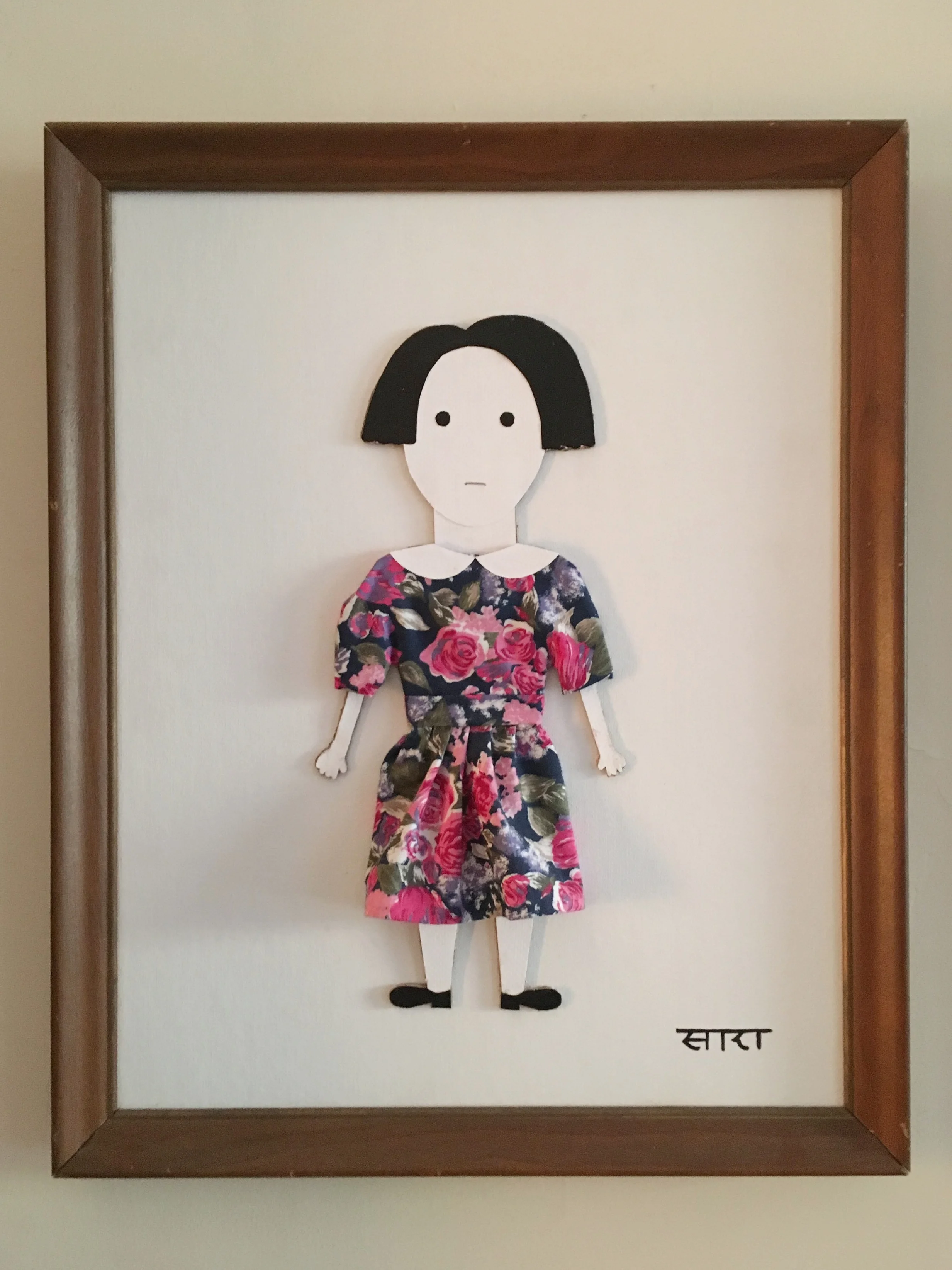 "A Piece Of My Skirt" 2016