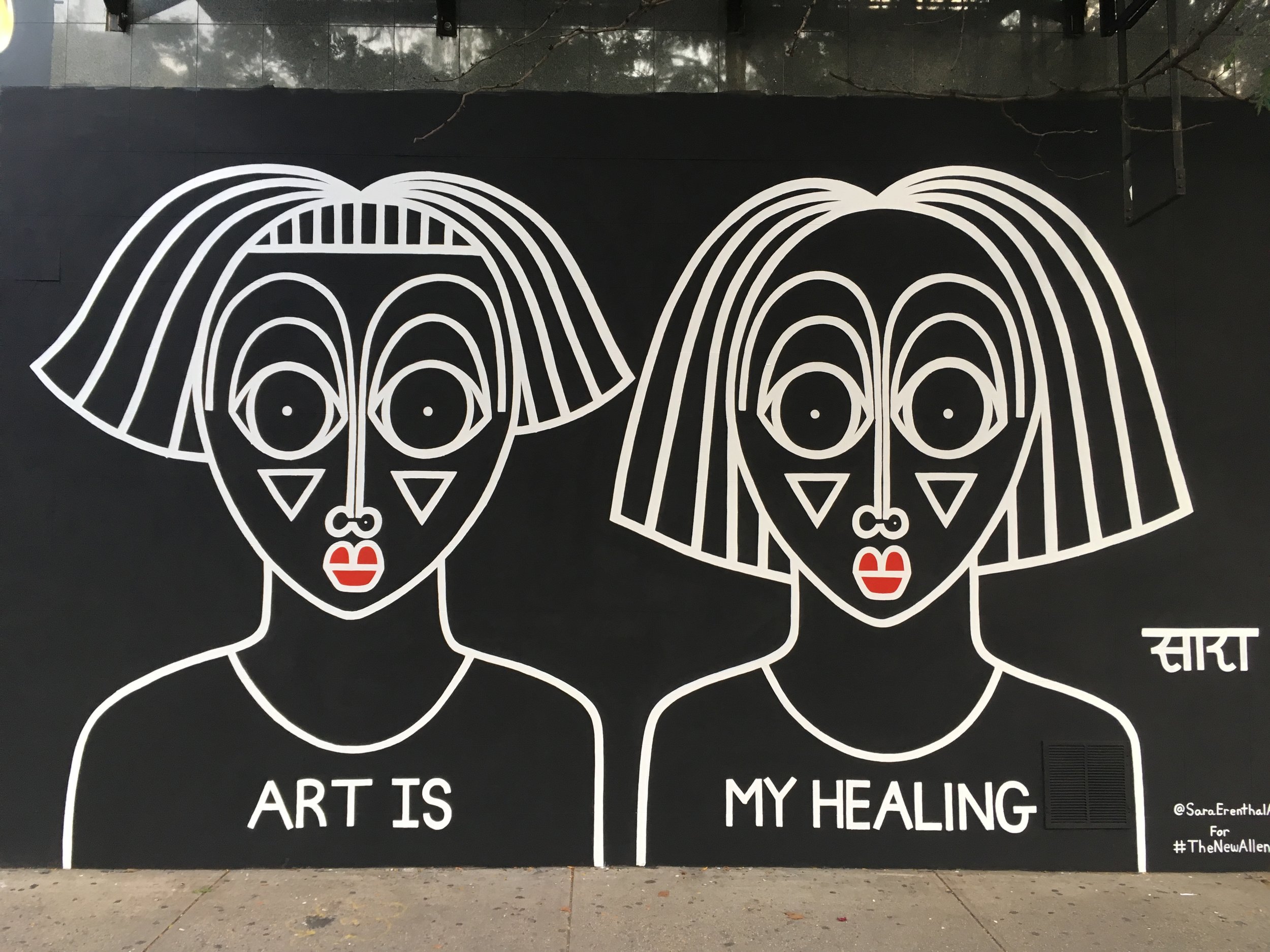 "Art Is My Healing" 2017