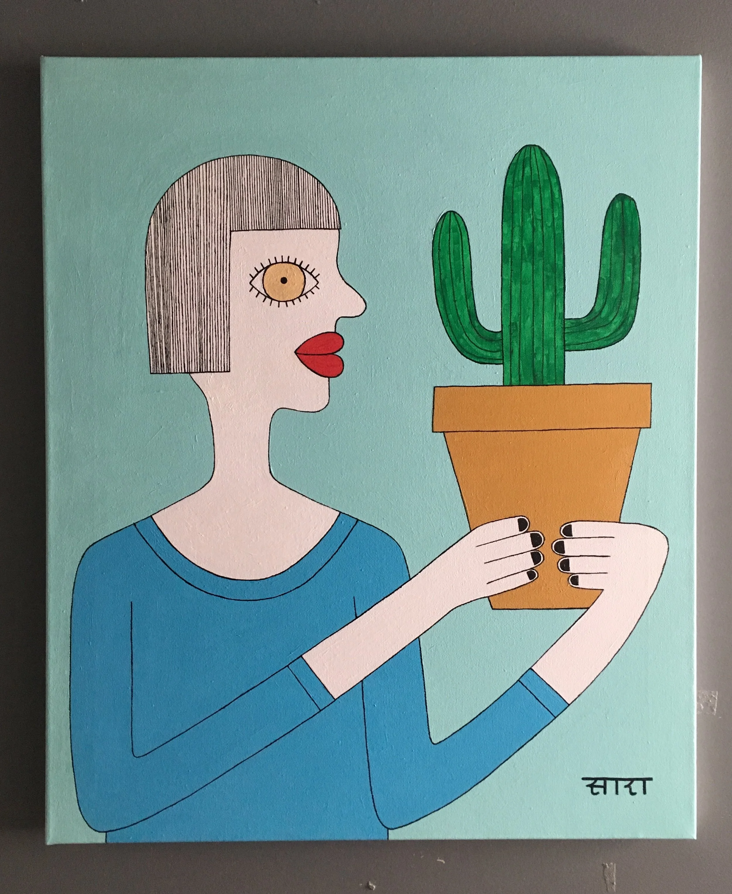 "Here, For You", 2017