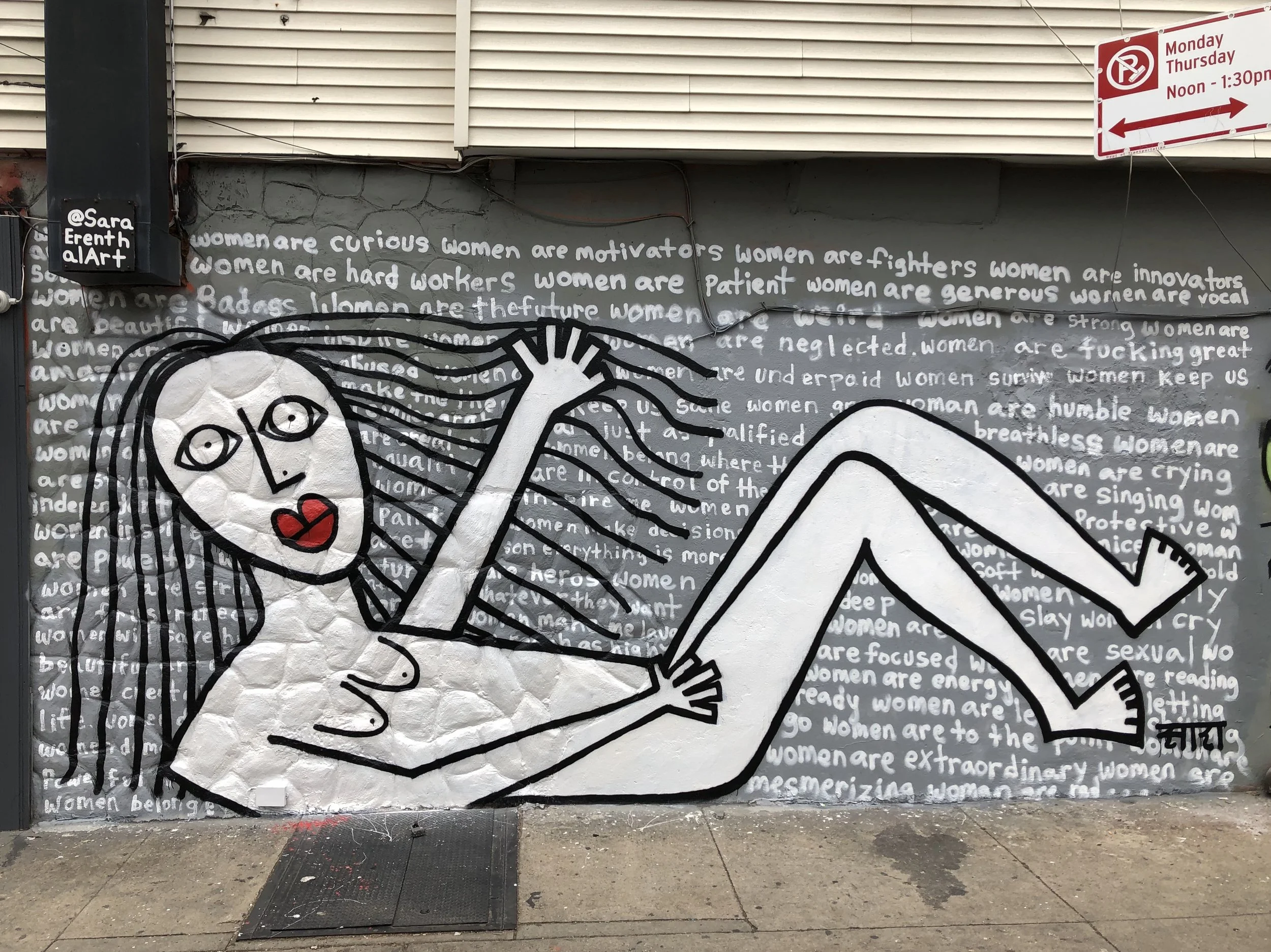 Mural in Bushwick, Brooklyn NY 2019