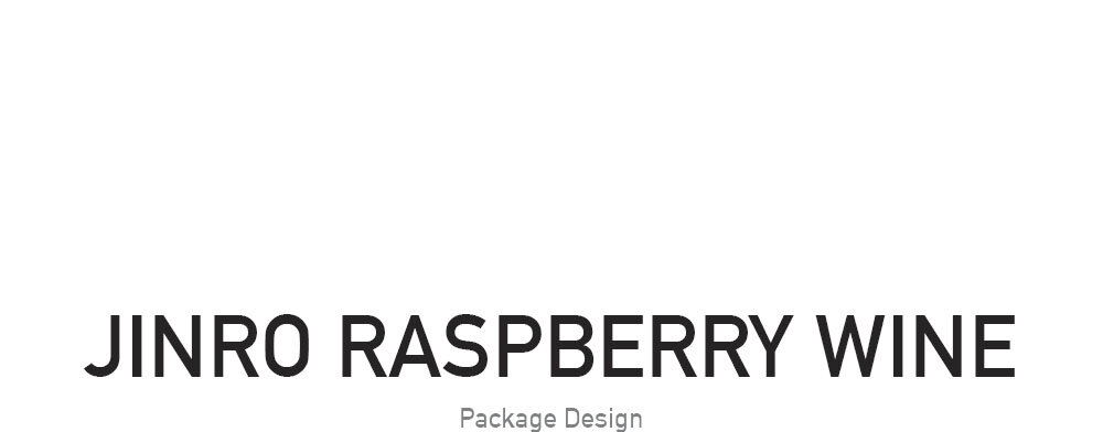 JinroRaspberryWine copy.jpg