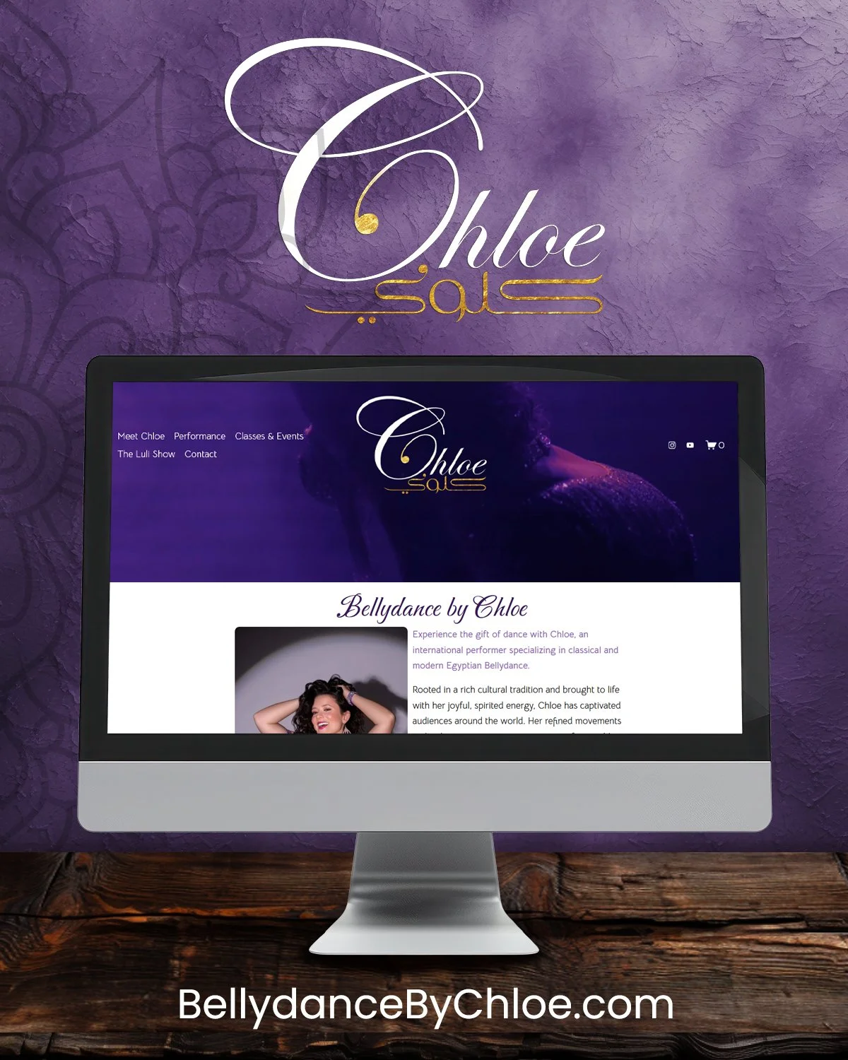 My personal niche for graphic and website design is working with Real Estate Agents across the country, because they bring me ALL the pretty houses. But, sometimes, I get to branch out a bit with more specialized project, which is always a kick! 

La