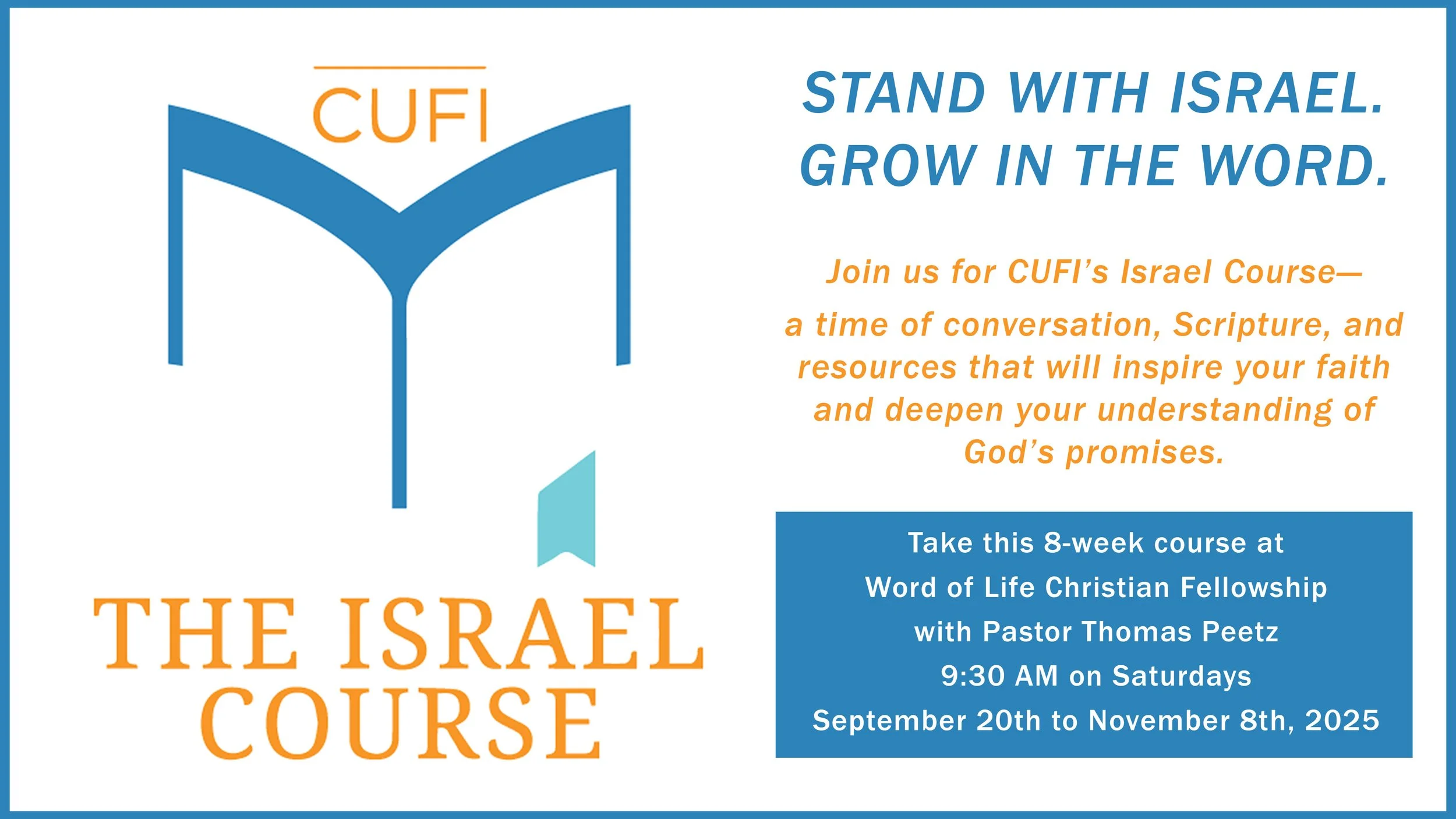 The Israel Course
