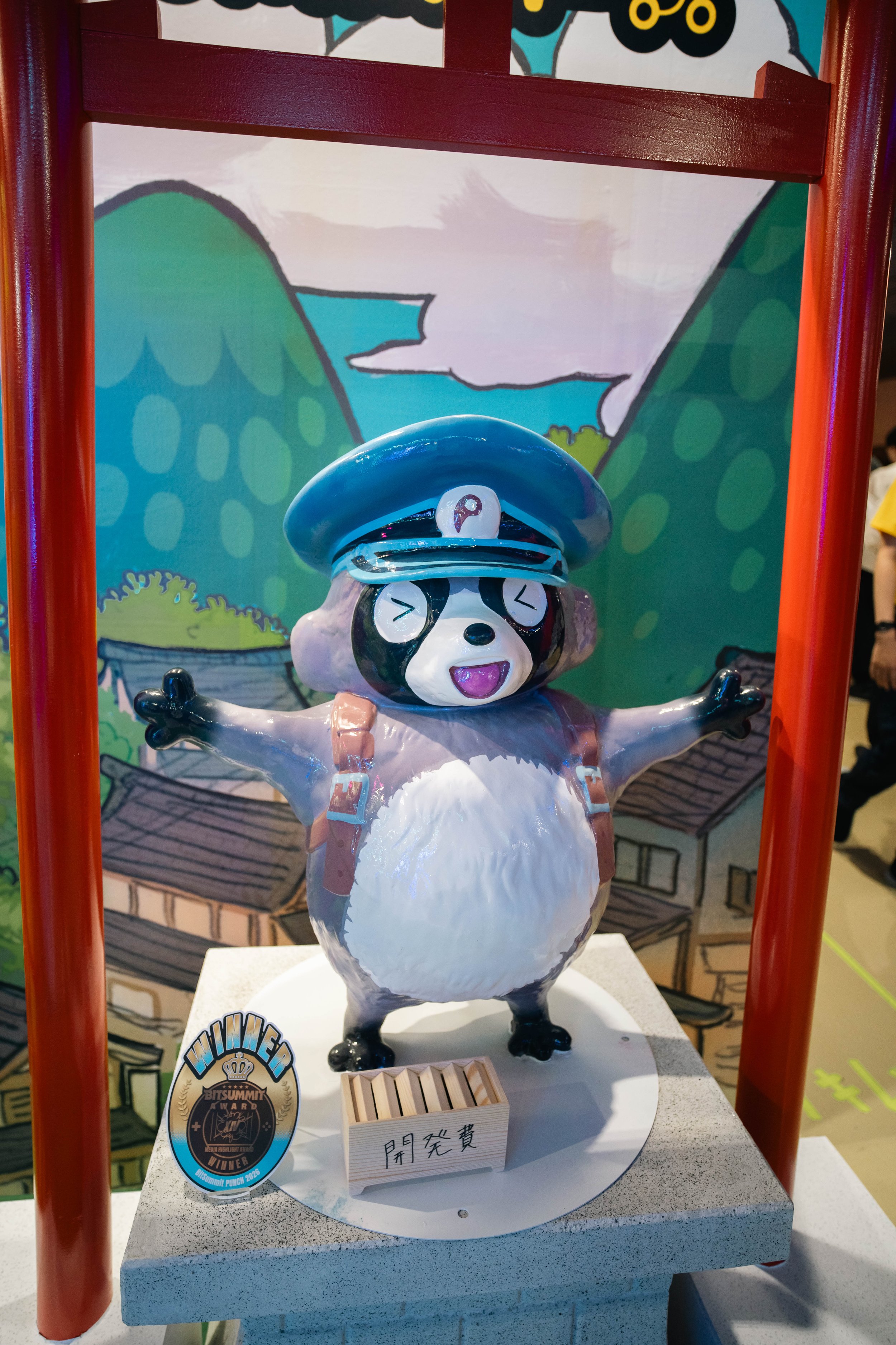Critical Reflex - Tanuki Shrine w/ Award