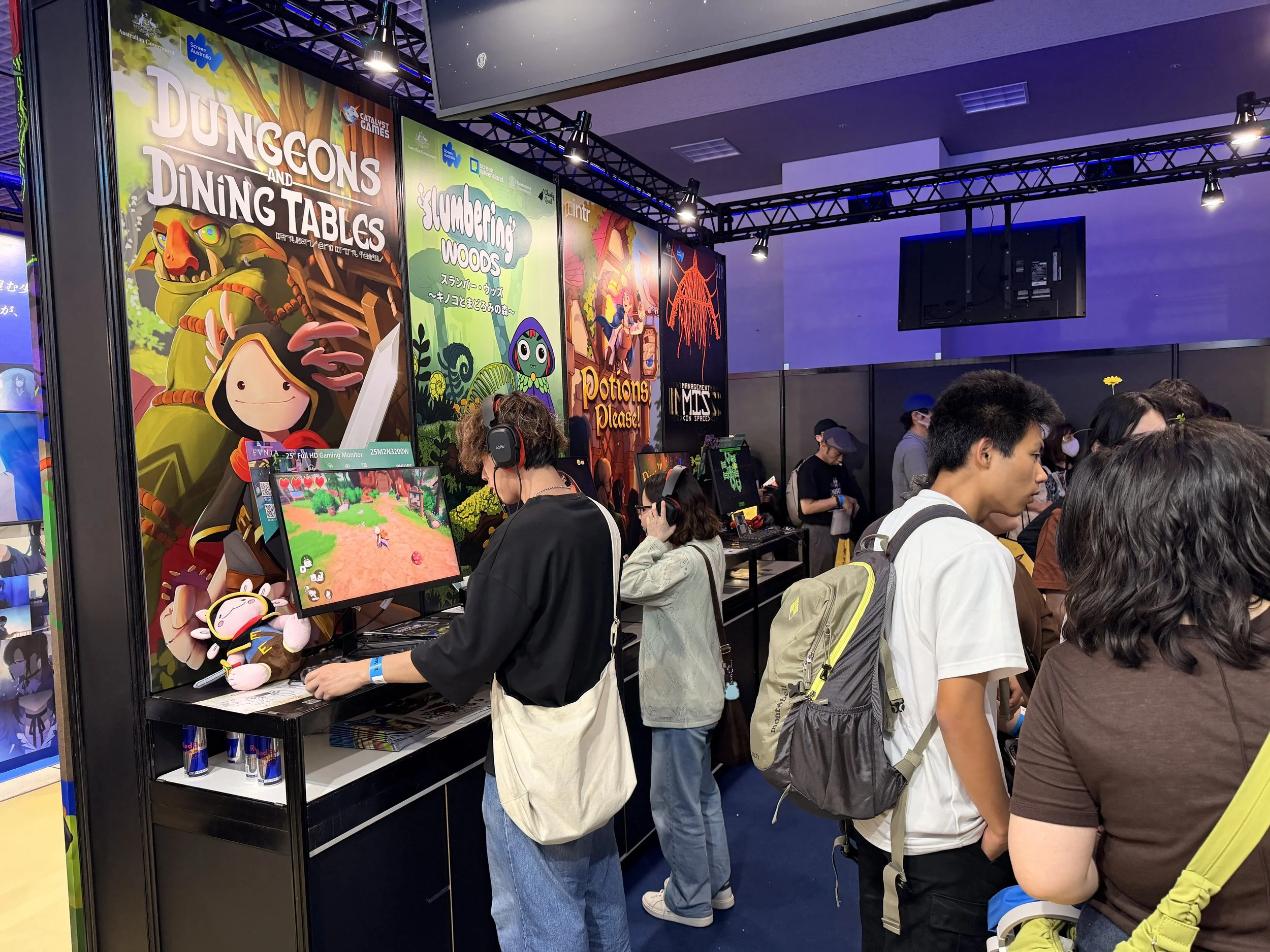 Screen Australia - Demo Stations