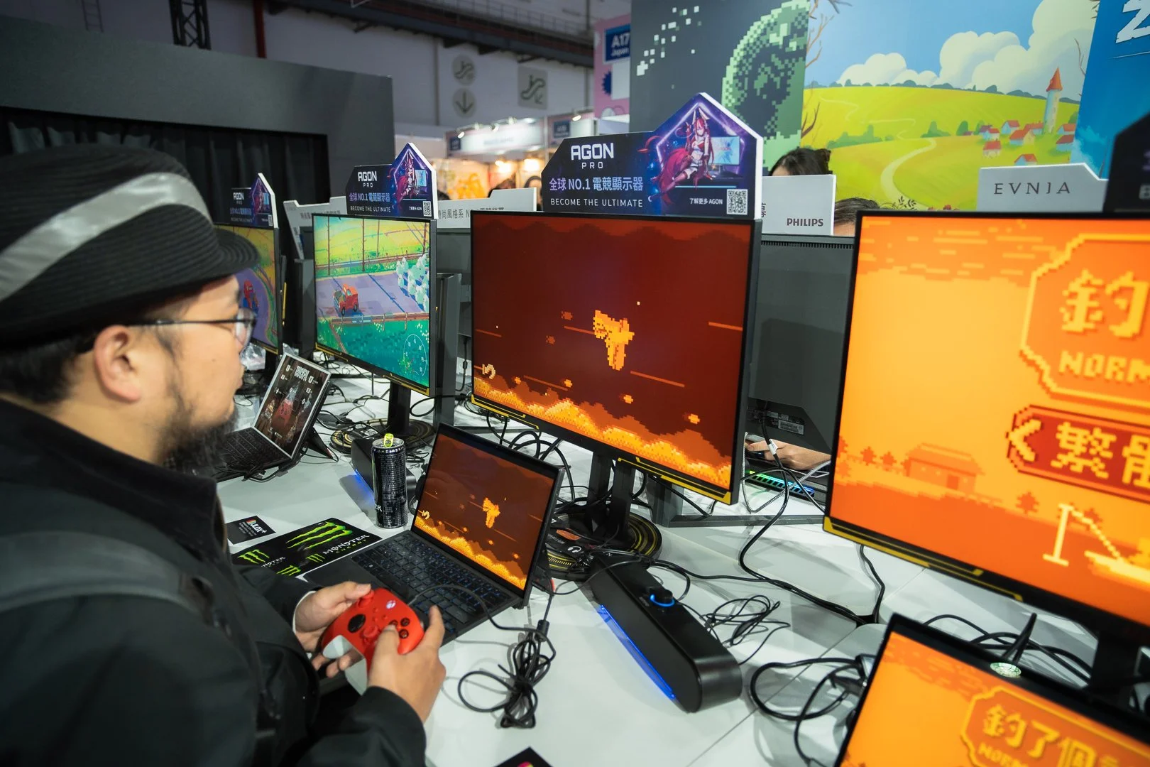 Taipei Game Show 2026 (1 of 41).jpg