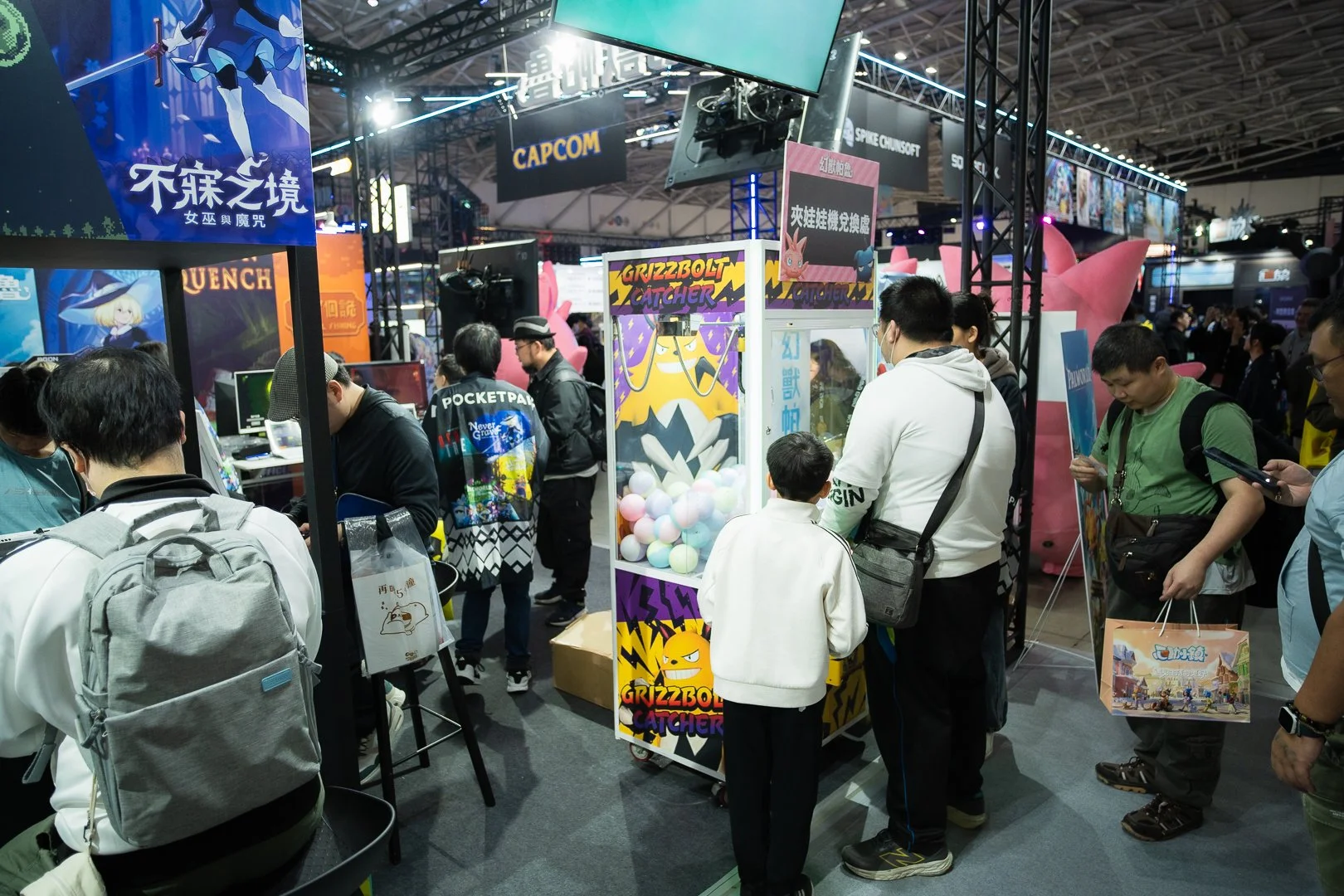 Taipei Game Show 2026 (7 of 41).jpg