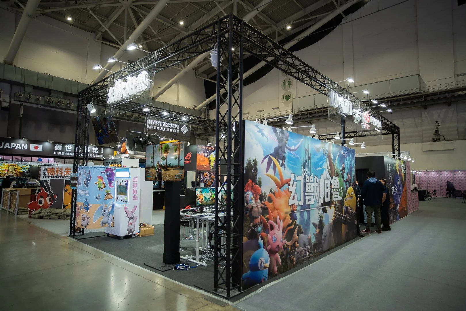 Taipei Game Show 2026 (9 of 41).jpg