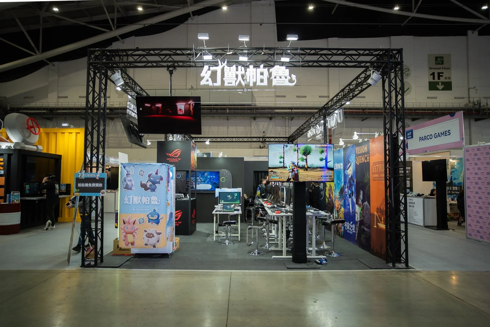 Taipei Game Show 2026 (10 of 41).jpg