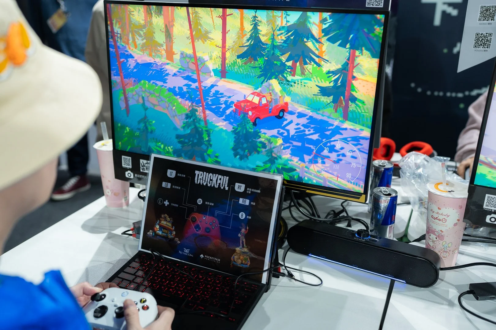 Taipei Game Show 2026 (15 of 41).jpg