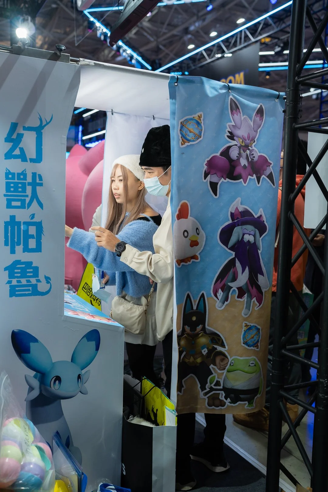 Taipei Game Show 2026 (26 of 41).jpg