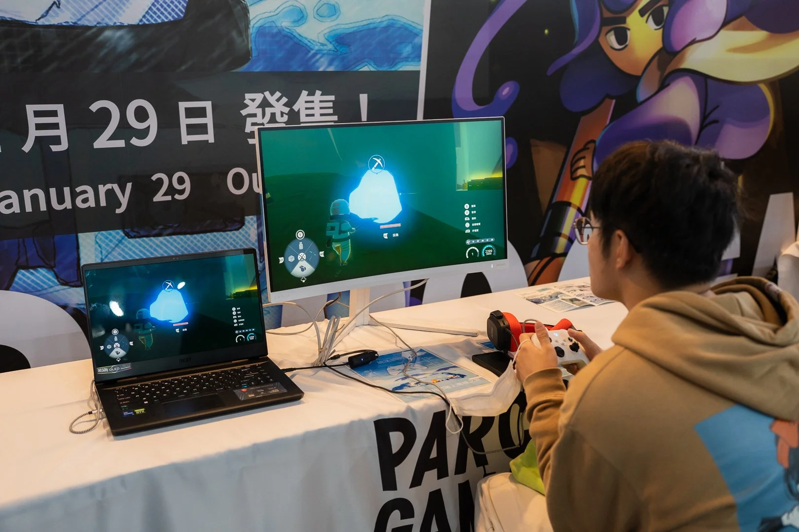 Taipei Game Show 2026 (31 of 41).jpg