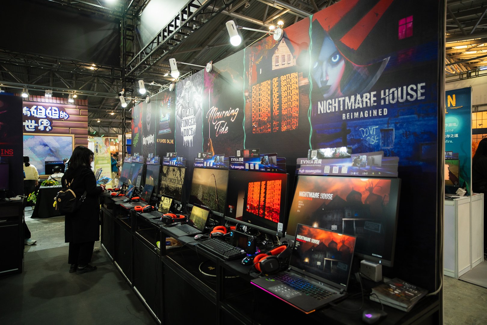 WePlay 2025 (6 of 18).jpg