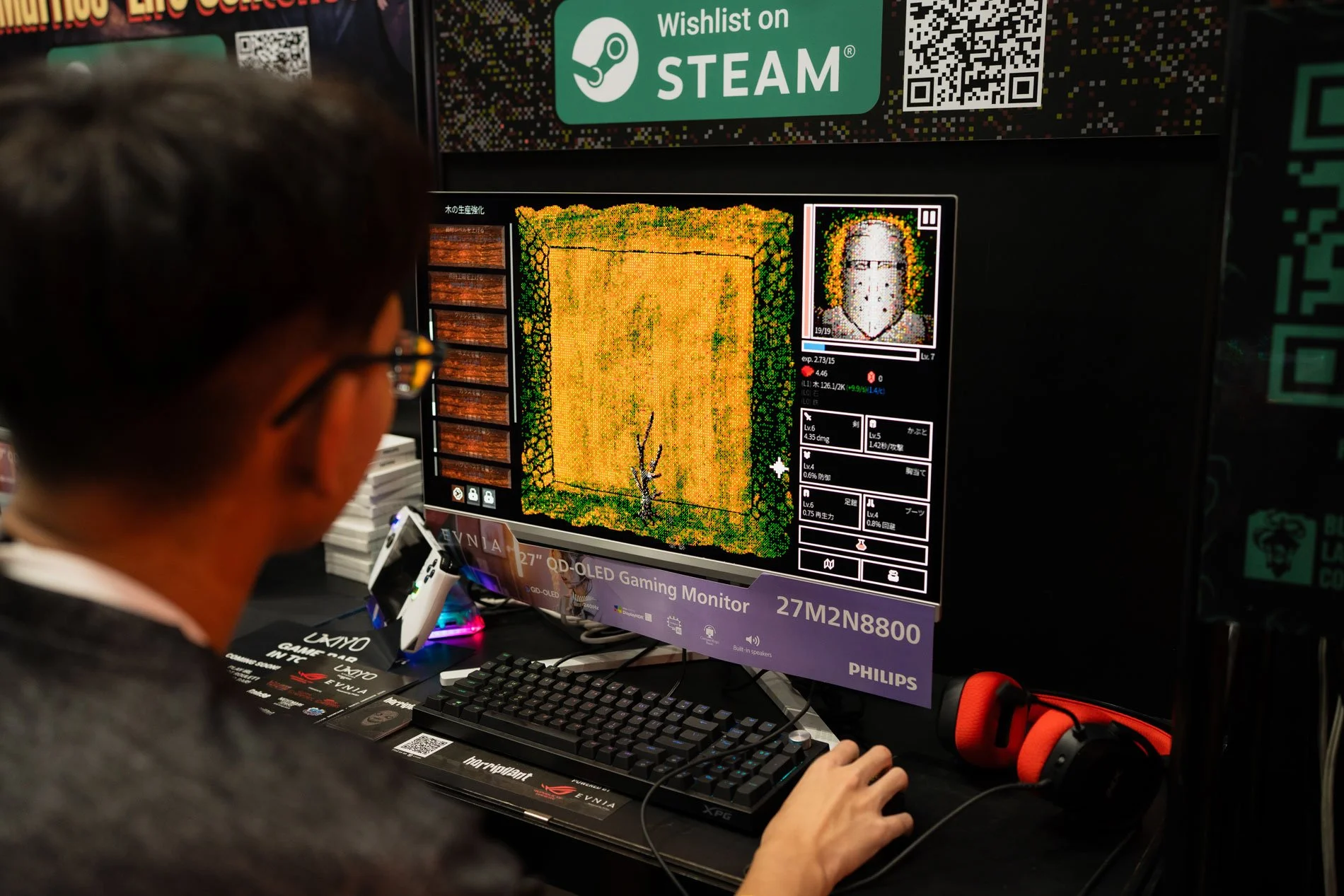 Tokyo-Game-Show-2025---Black-Lantern-Collective-(13-of-19).jpg