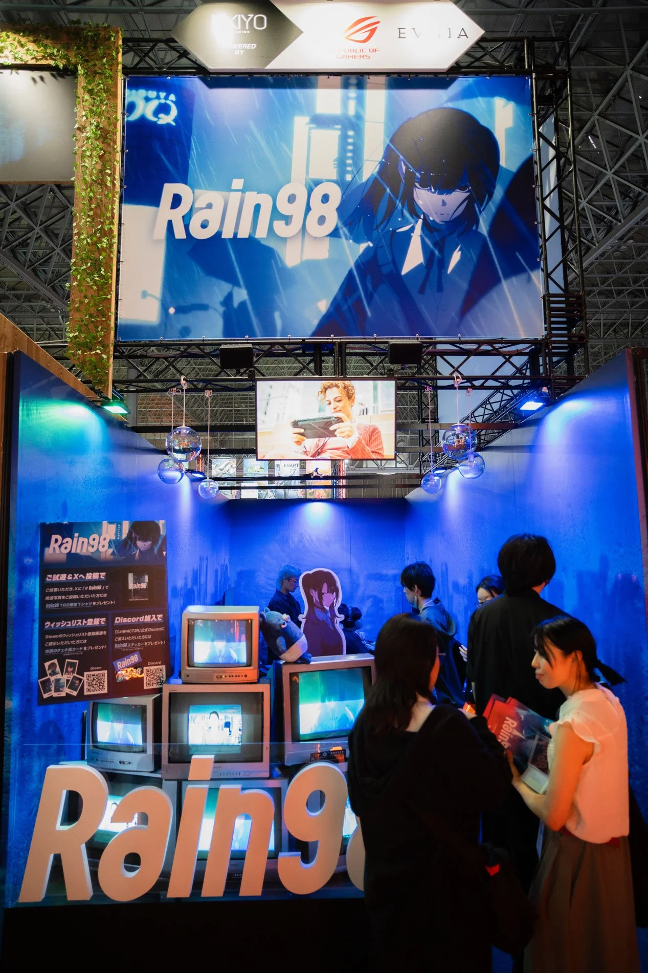 Tokyo-Game-Show-2025---Rain98-(10-of-12).jpg