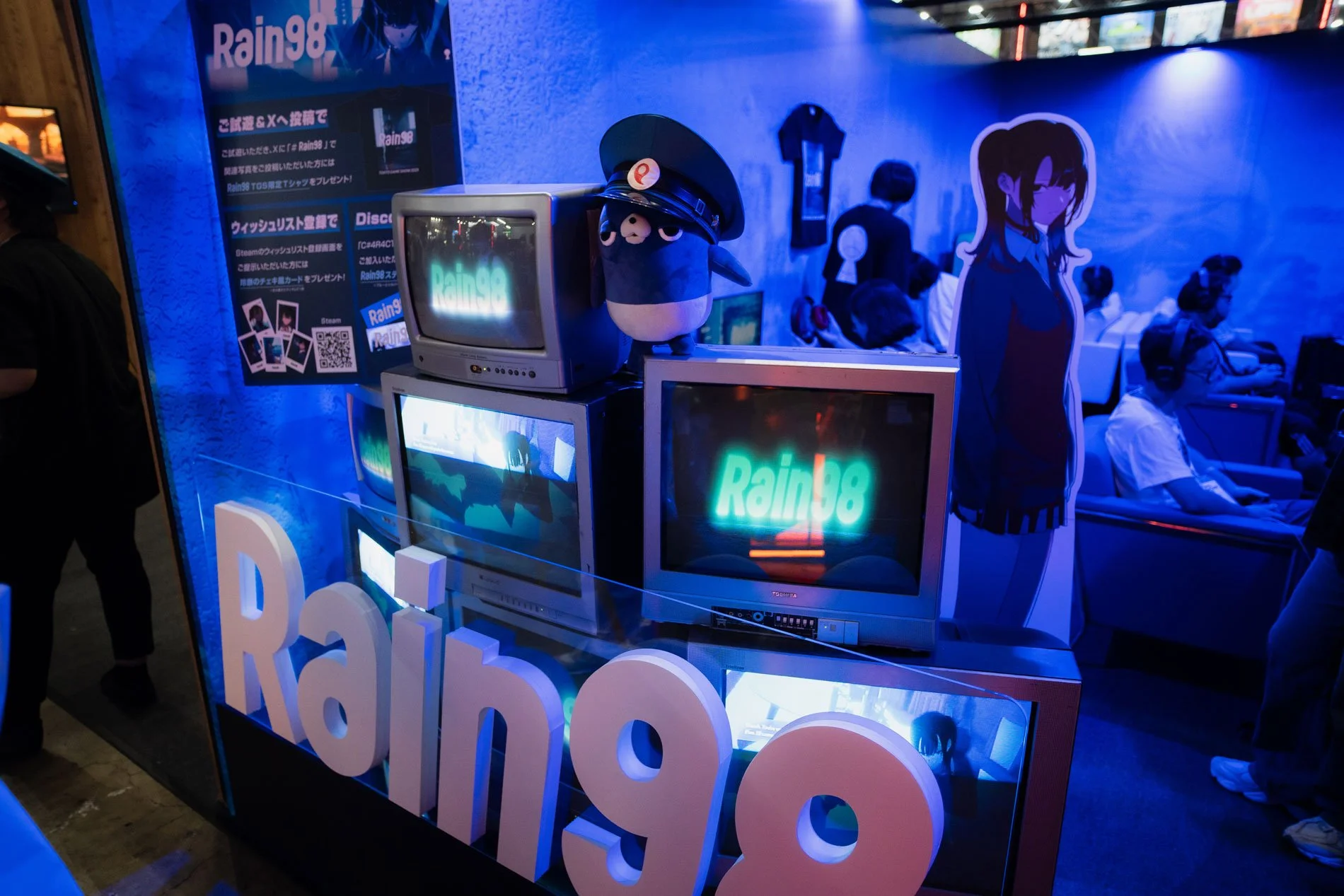 Tokyo-Game-Show-2025---Rain98-(11-of-12).jpg