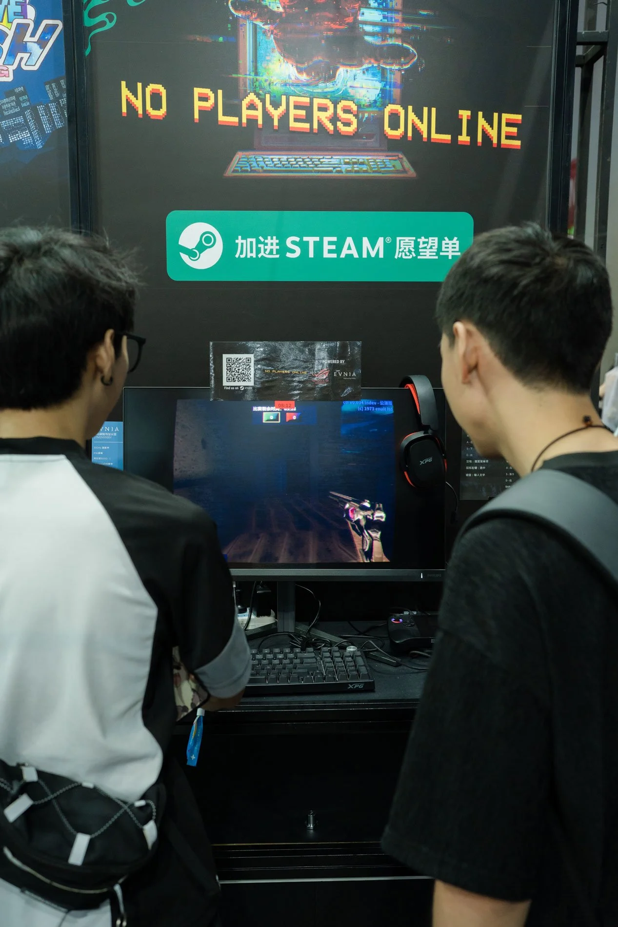 ChinaJoy-2025-(20-of-50).jpg