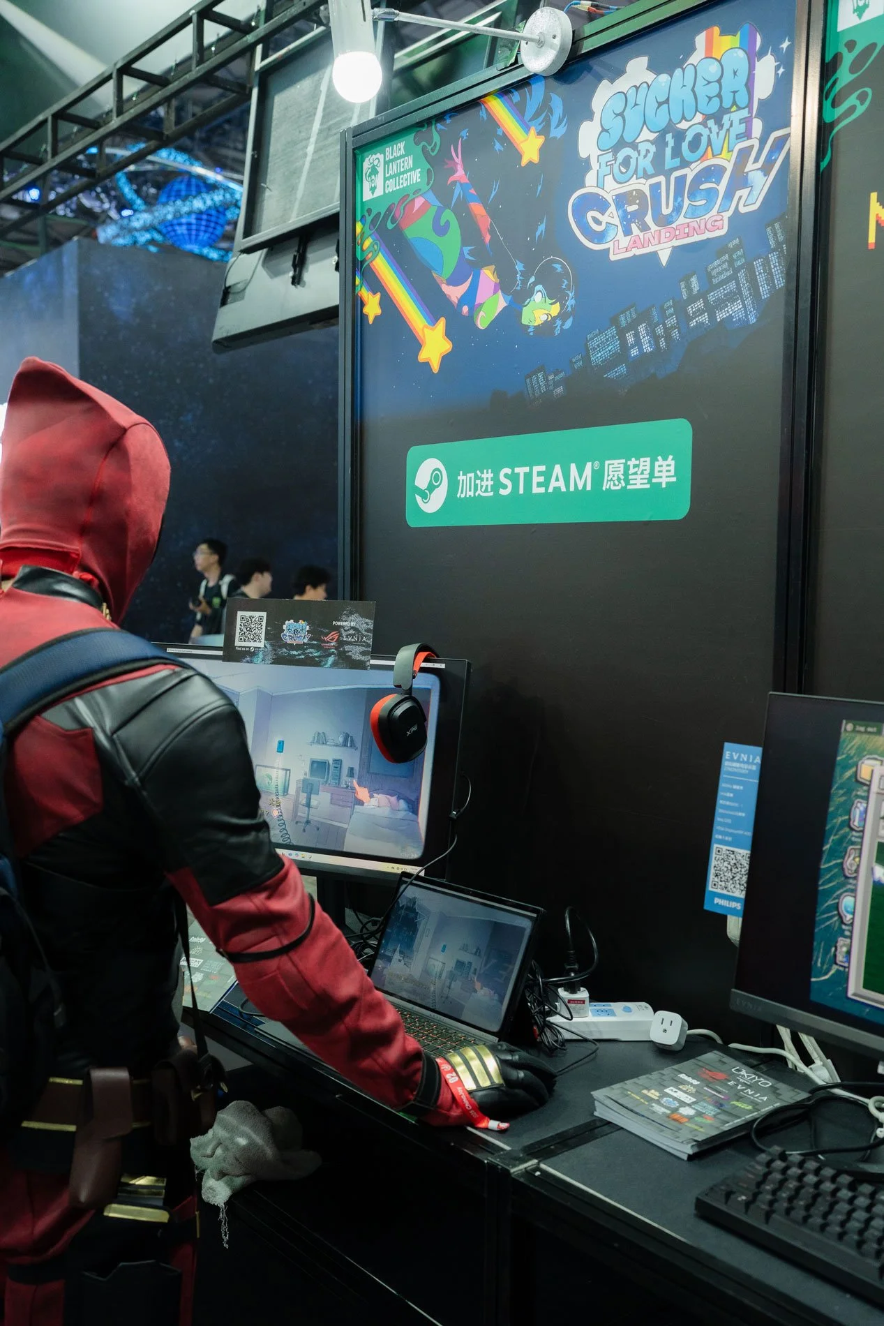 ChinaJoy-2025-(34-of-50).jpg