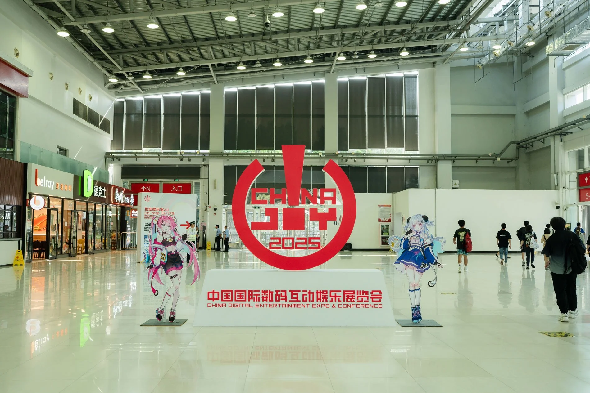 ChinaJoy-2025-(36-of-50).jpg