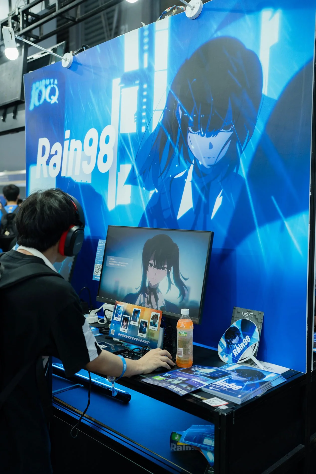 ChinaJoy-2025-(39-of-50).jpg