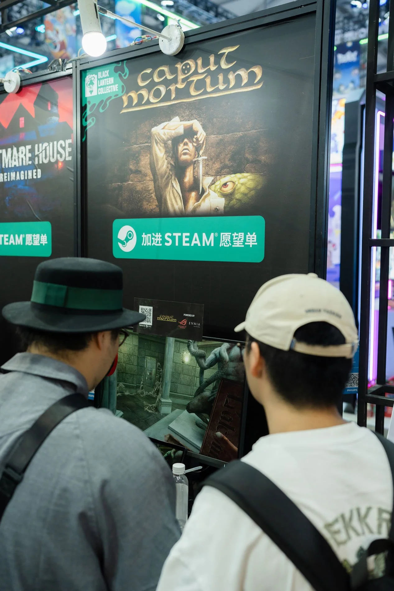 ChinaJoy-2025-(43-of-50).jpg