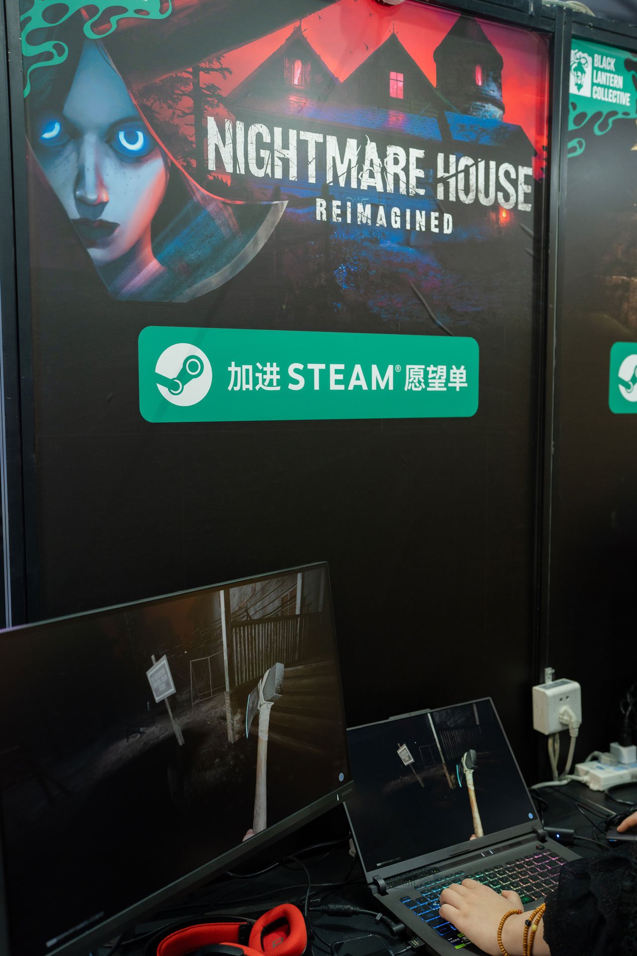 ChinaJoy-2025-(47-of-50).jpg
