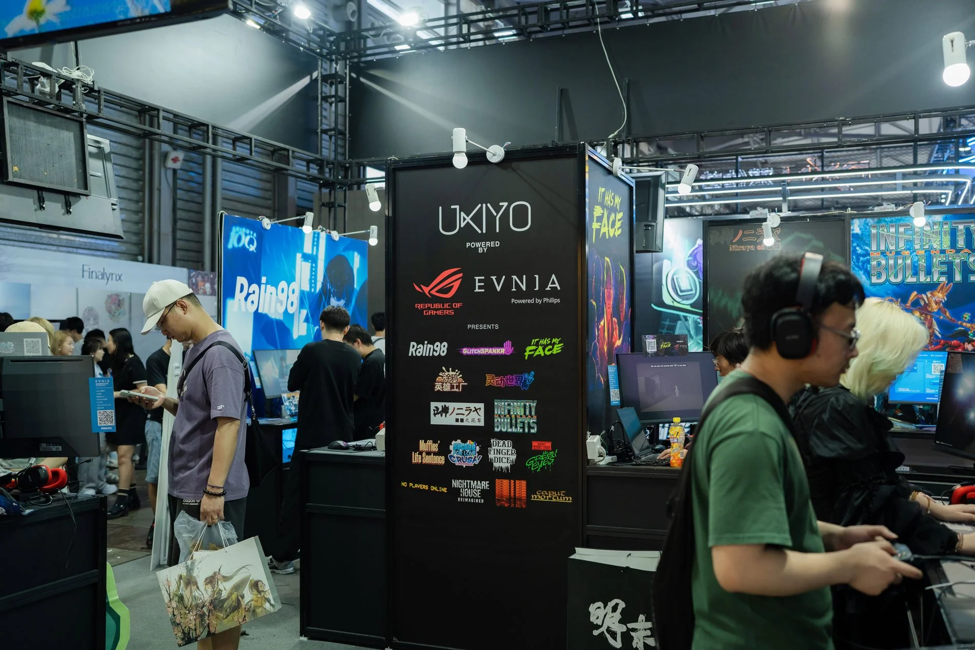 ChinaJoy-2025-(50-of-50).jpg