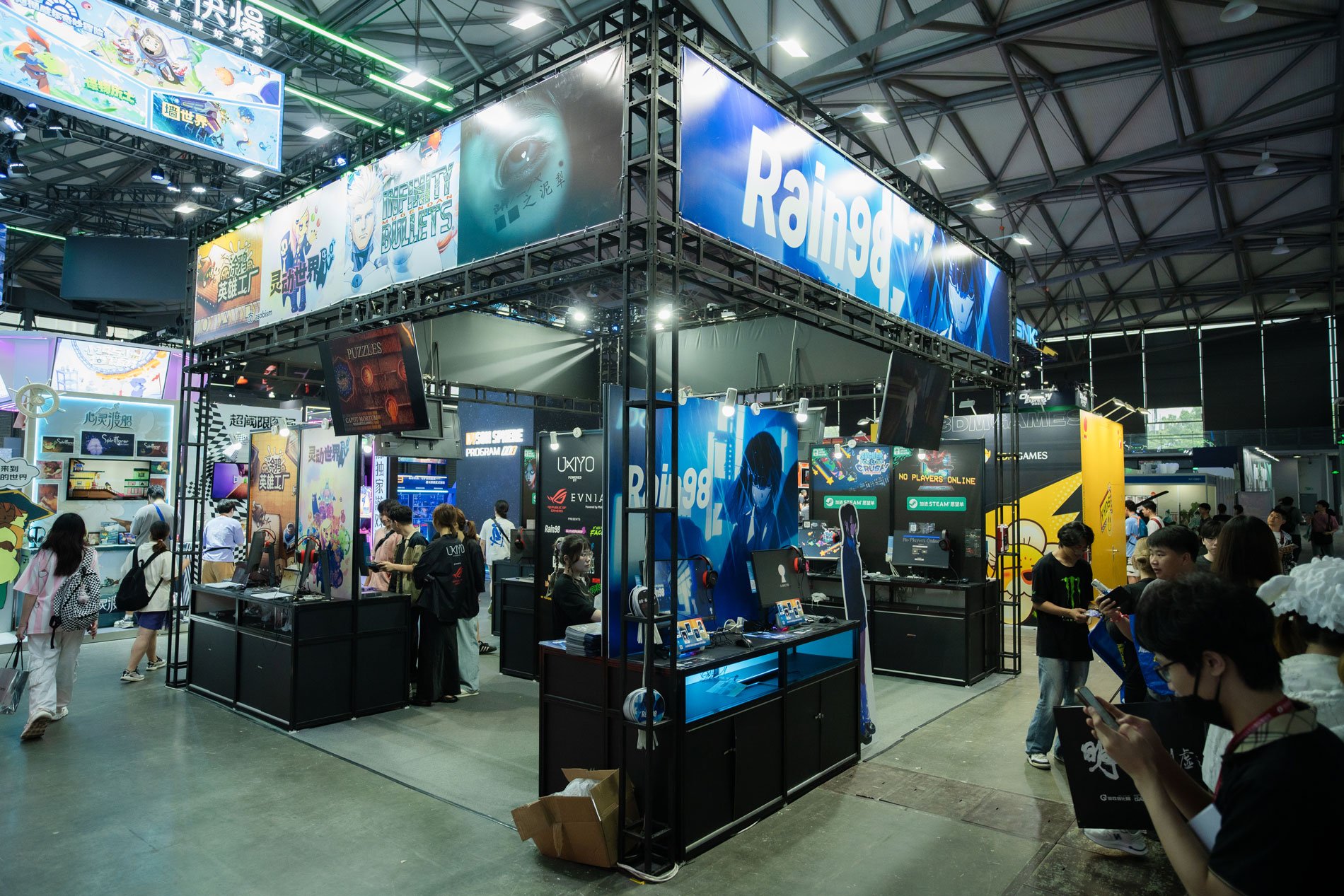 ChinaJoy-booth-2025-(3-of-4).jpg