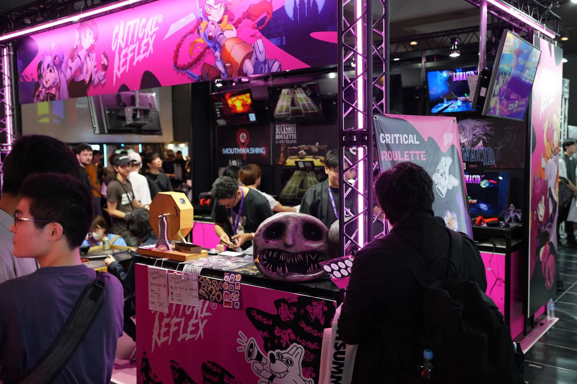 BitSummit 2024