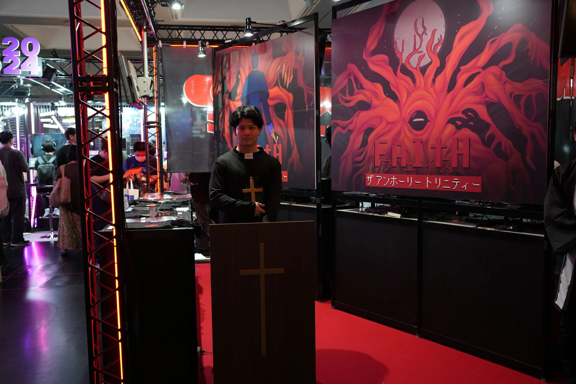 BitSummit 2024