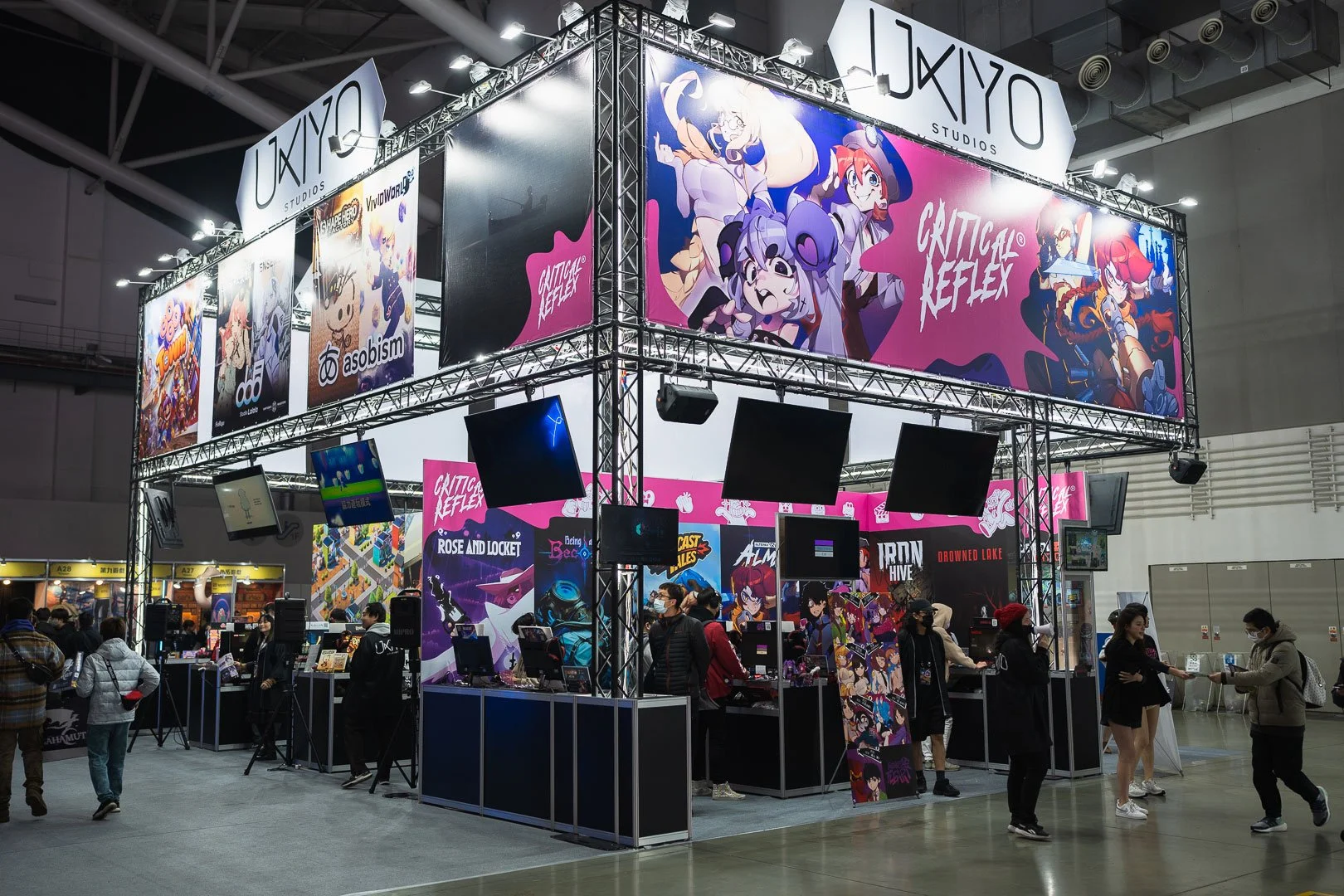 Taipei Game Show 2024