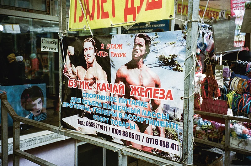 Kazakhstan15.jpg
