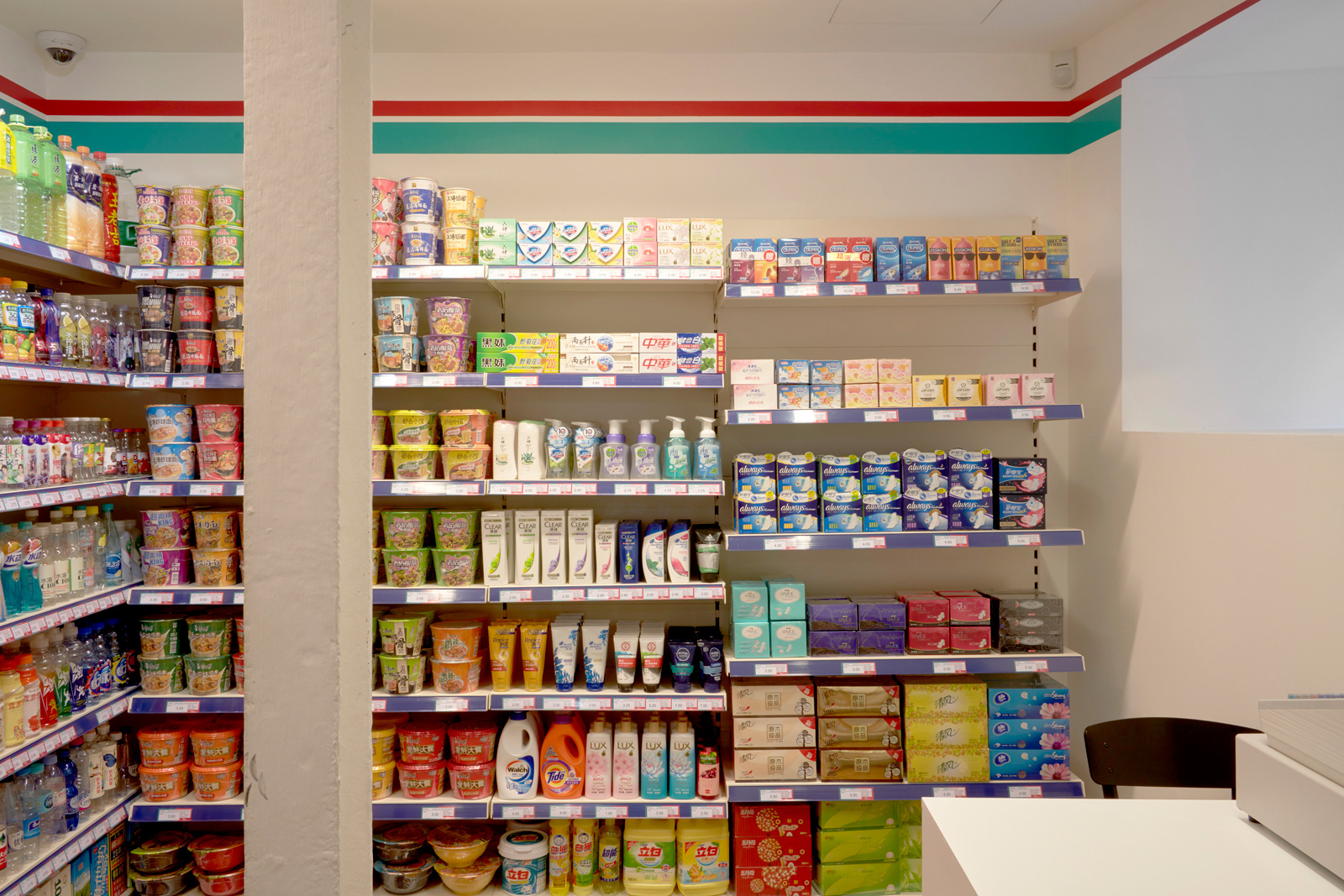 wlm_supermarket_00.jpg